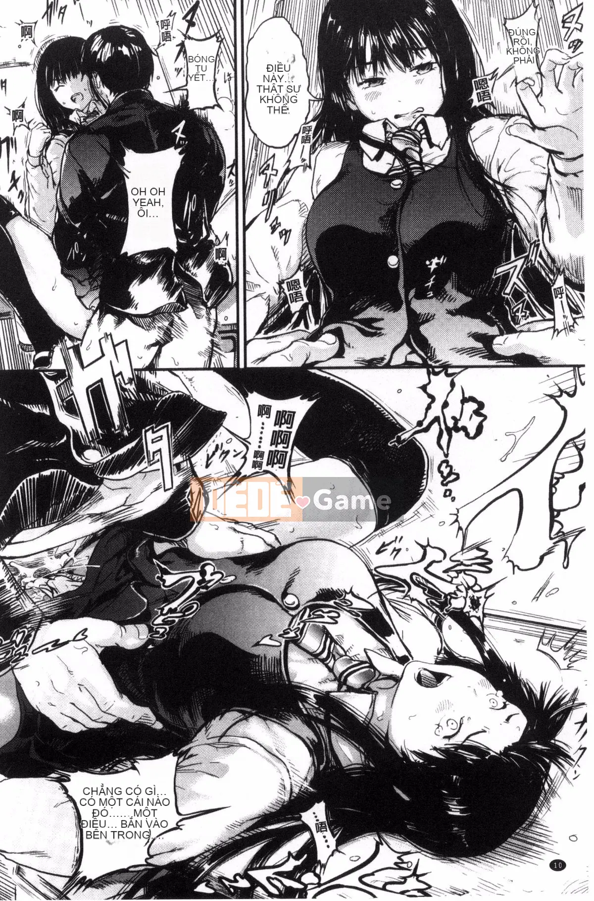 [Kazeteki Koubou][Kurofood] Người phụ nữ khiếm nhã thuần khiết Black Camidara