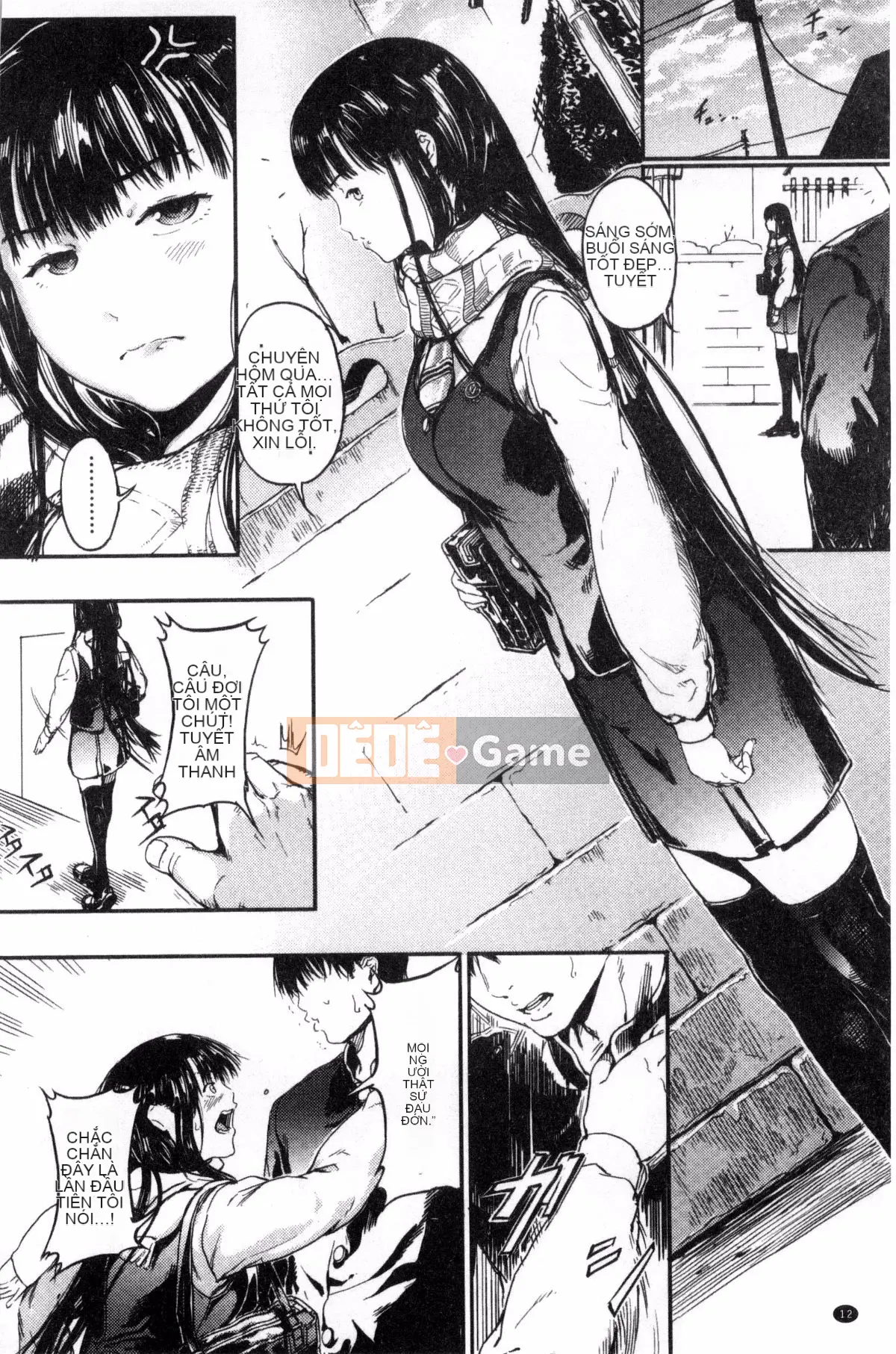 [Kazeteki Koubou][Kurofood] Người phụ nữ khiếm nhã thuần khiết Black Camidara