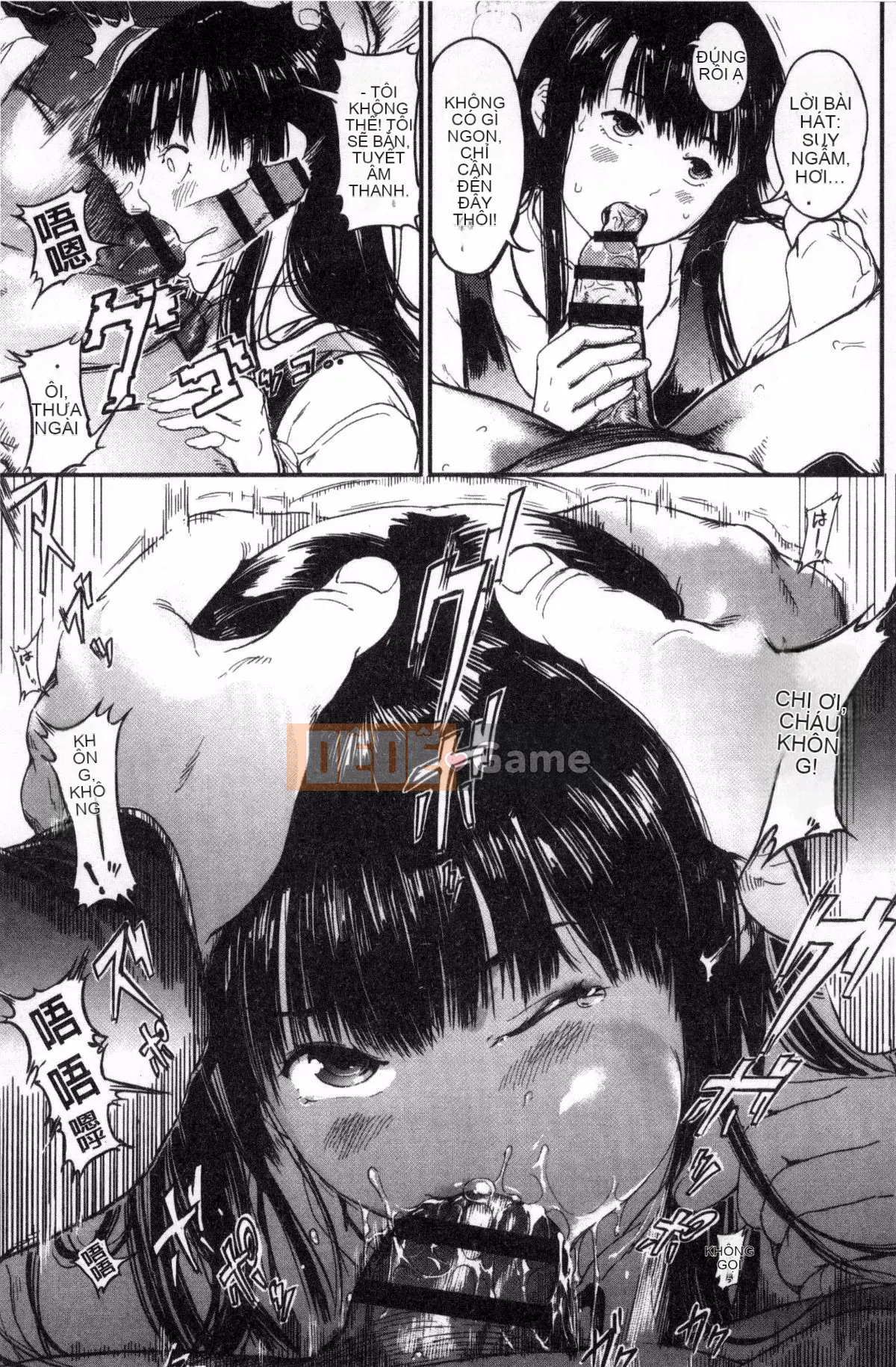 [Kazeteki Koubou][Kurofood] Người phụ nữ khiếm nhã thuần khiết Black Camidara