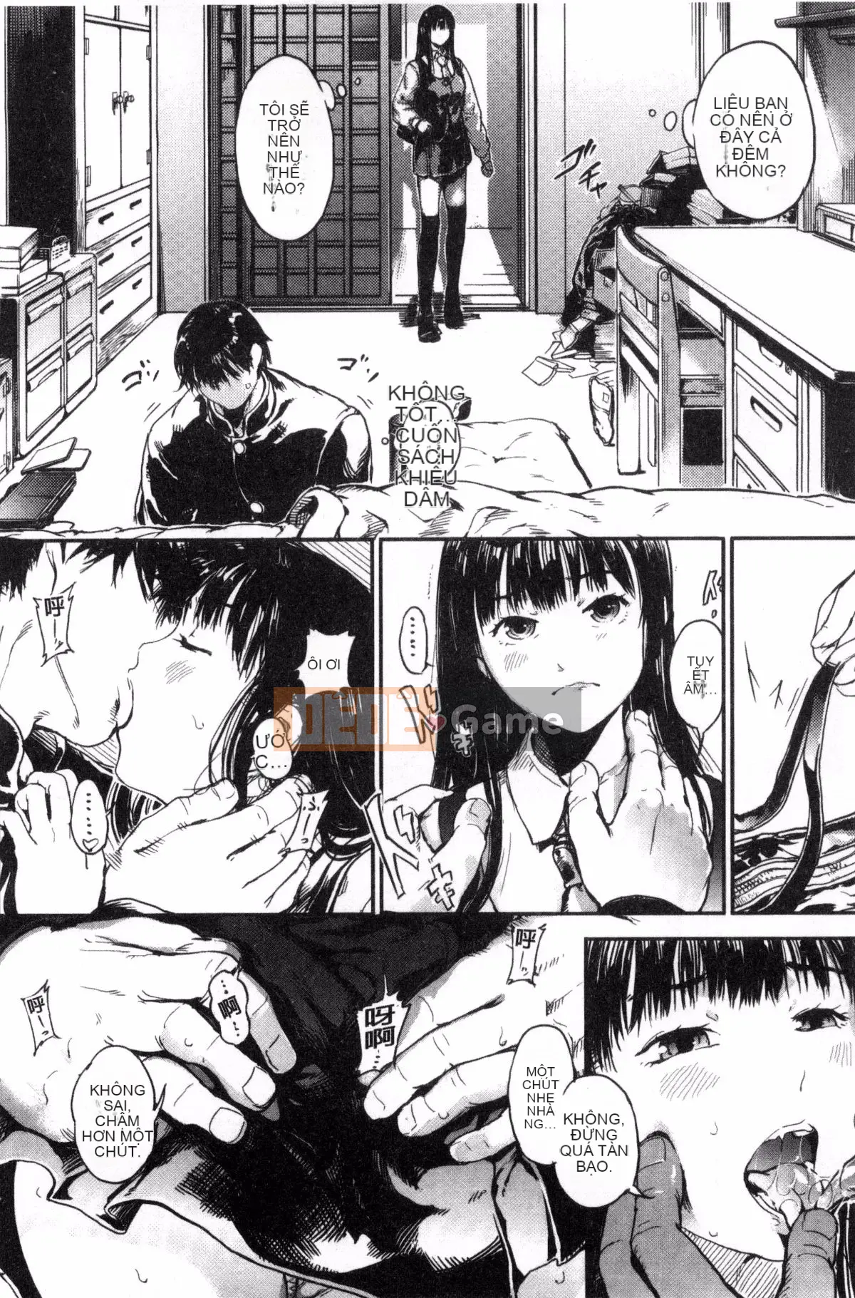 [Kazeteki Koubou][Kurofood] Người phụ nữ khiếm nhã thuần khiết Black Camidara