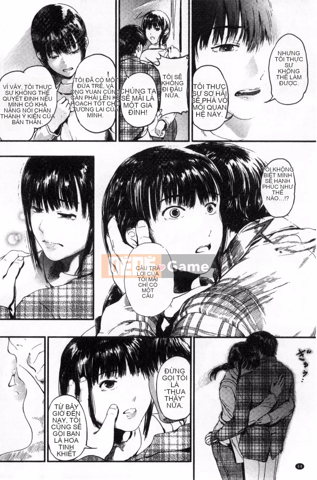 [Kazeteki Koubou][Kurofood] Người phụ nữ khiếm nhã thuần khiết Black Camidara