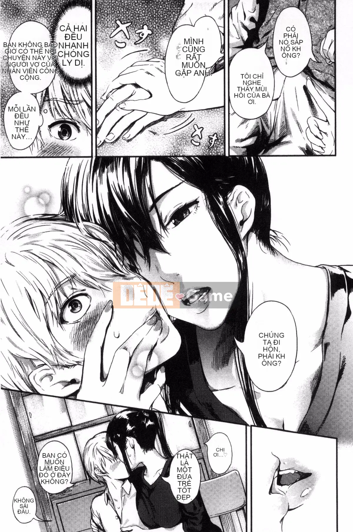 [Kazeteki Koubou][Kurofood] Người phụ nữ khiếm nhã thuần khiết Black Camidara