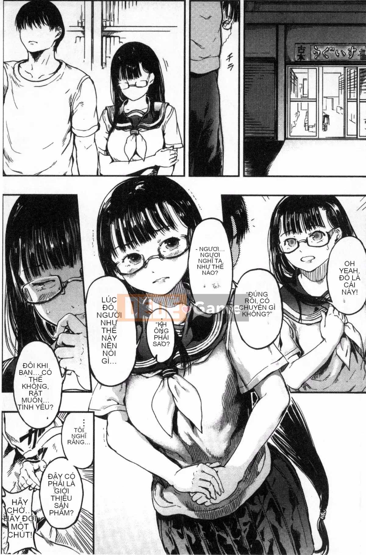 [Kazeteki Koubou][Kurofood] Người phụ nữ khiếm nhã thuần khiết Black Camidara