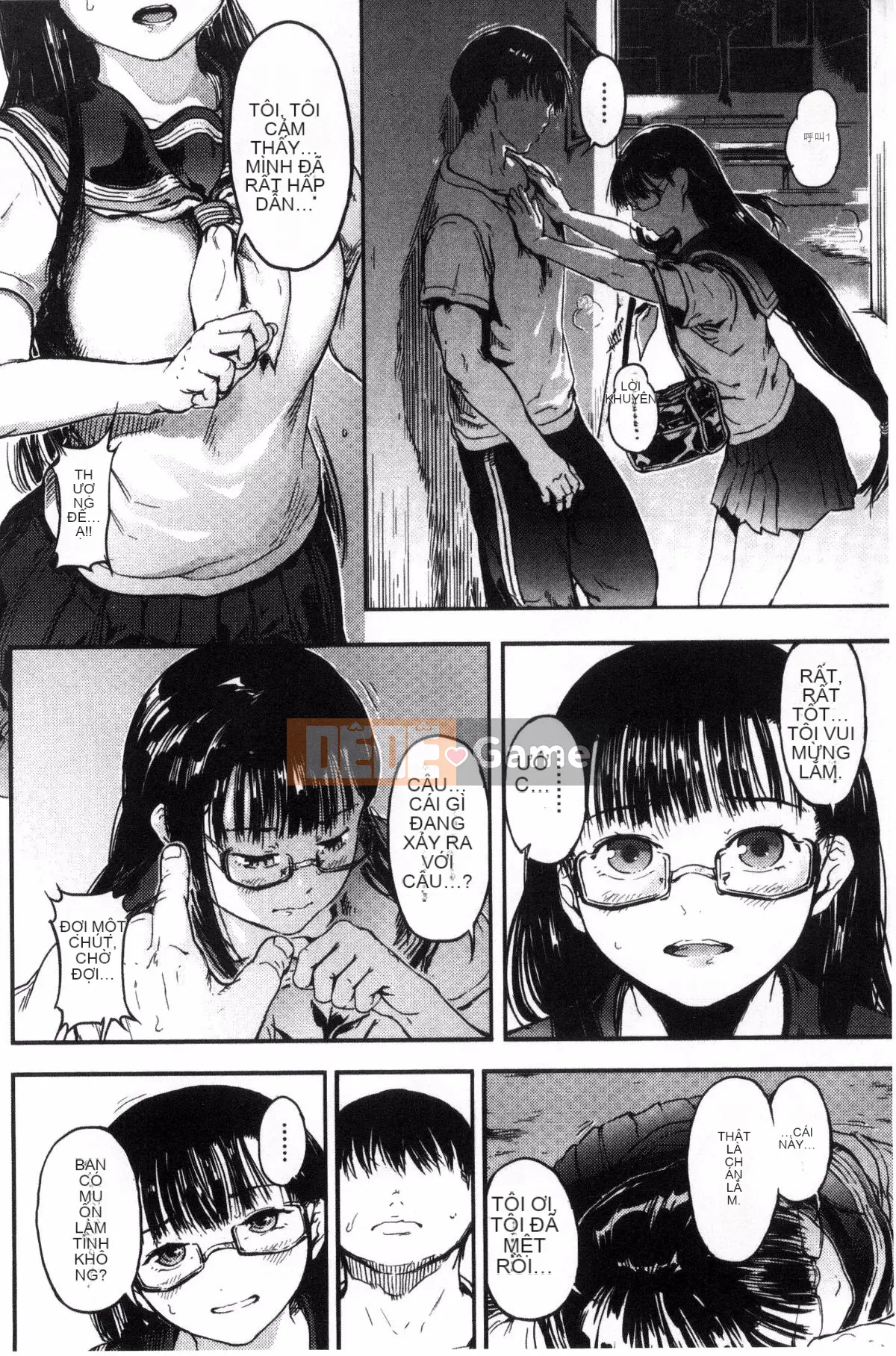 [Kazeteki Koubou][Kurofood] Người phụ nữ khiếm nhã thuần khiết Black Camidara