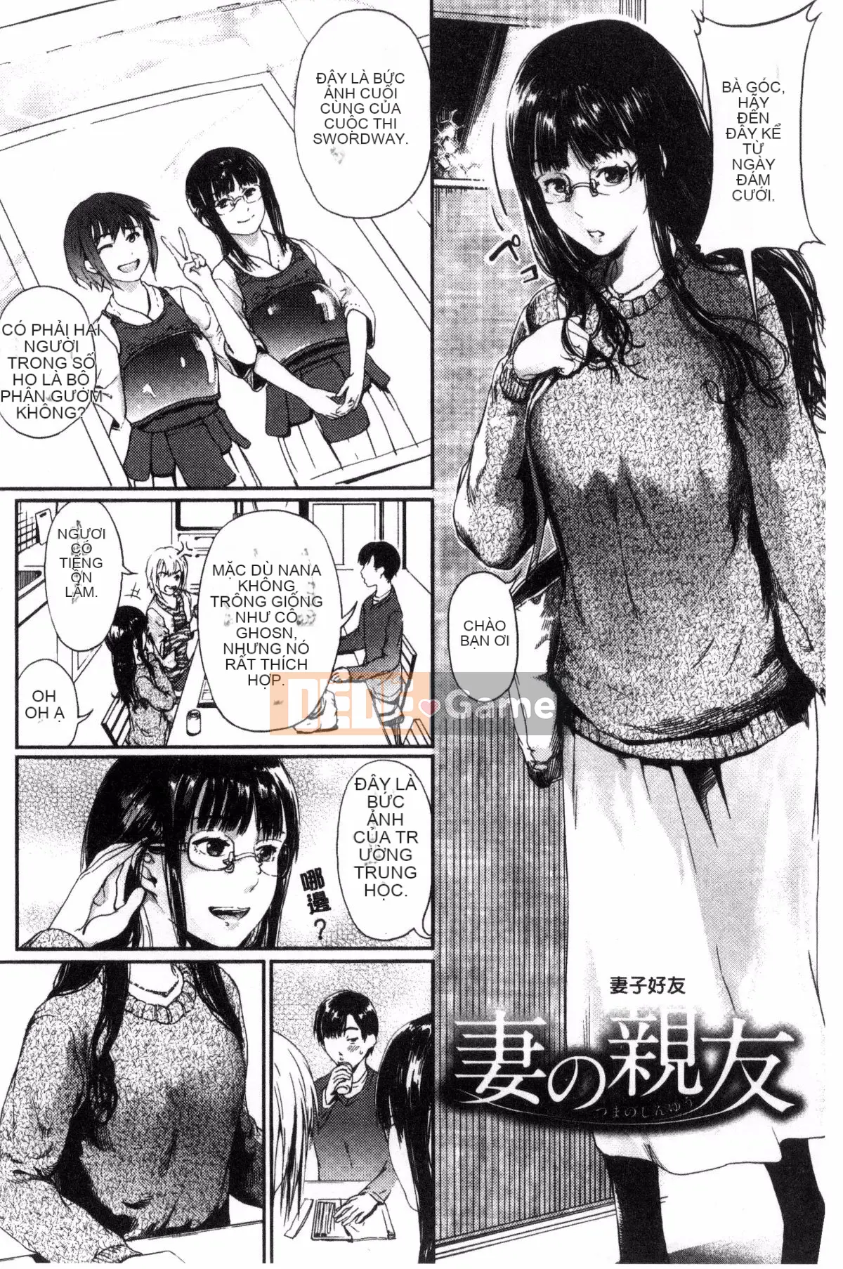 [Kazeteki Koubou][Kurofood] Người phụ nữ khiếm nhã thuần khiết Black Camidara