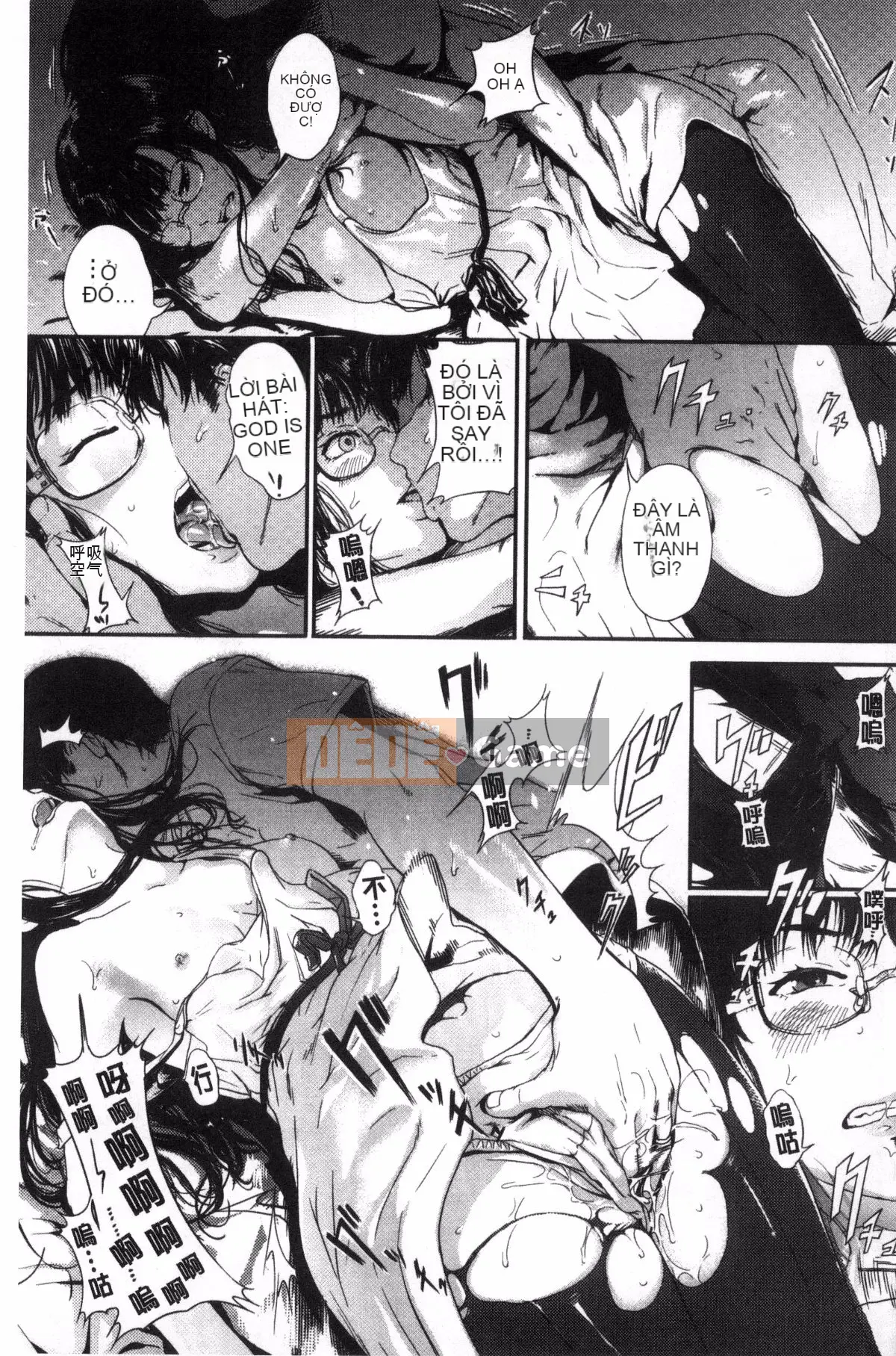 [Kazeteki Koubou][Kurofood] Người phụ nữ khiếm nhã thuần khiết Black Camidara