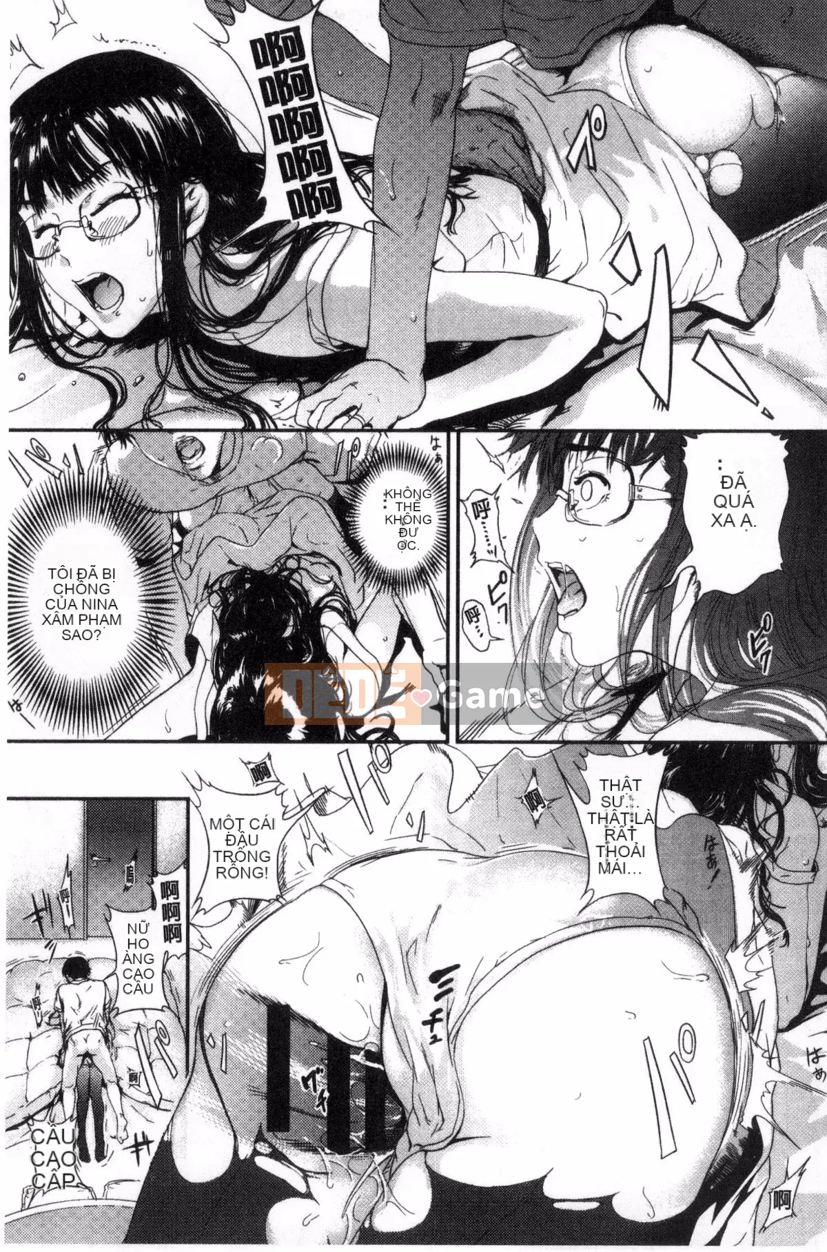 [Kazeteki Koubou][Kurofood] Người phụ nữ khiếm nhã thuần khiết Black Camidara