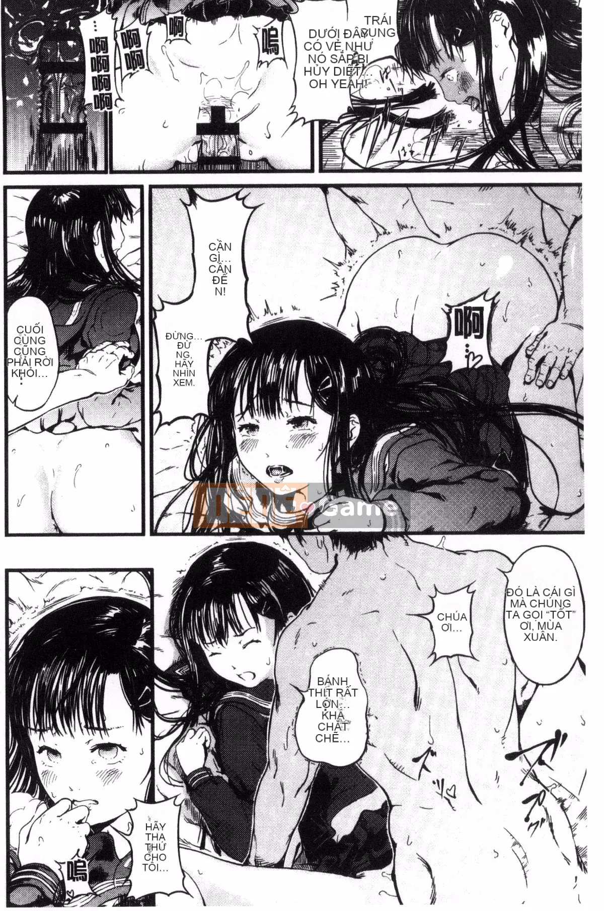 [Kazeteki Koubou][Kurofood] Người phụ nữ khiếm nhã thuần khiết Black Camidara