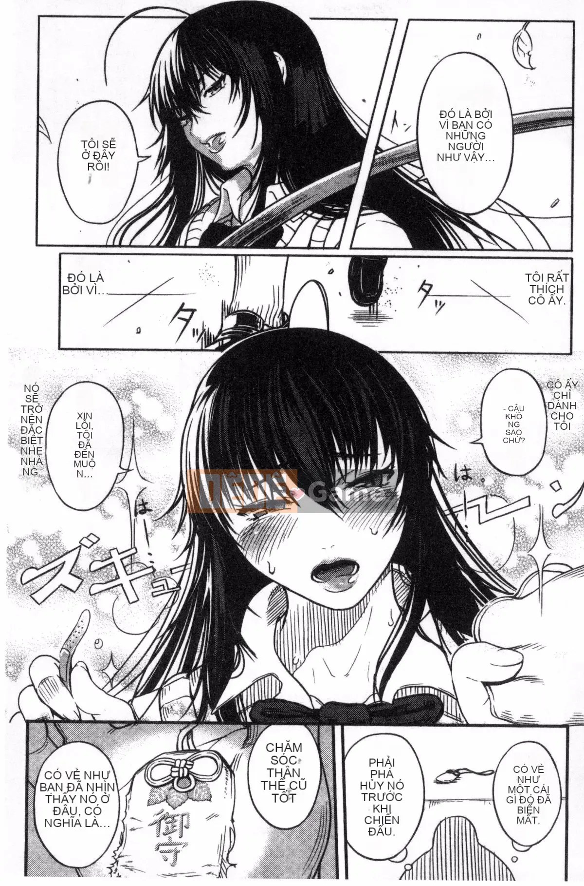 [Kazeteki Koubou][Kurofood] Người phụ nữ khiếm nhã thuần khiết Black Camidara