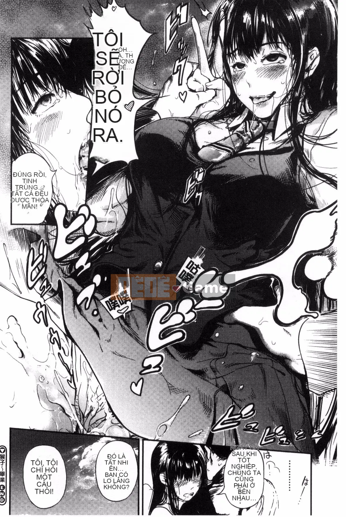 [Kazeteki Koubou][Kurofood] Người phụ nữ khiếm nhã thuần khiết Black Camidara