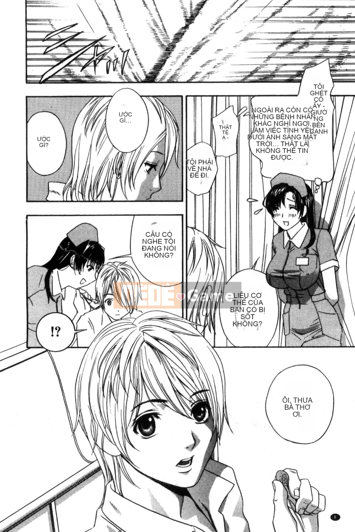 [Kazeteki Koubou] [Khoan Murata] Devil Cherry [Bản hoàn chỉnh]