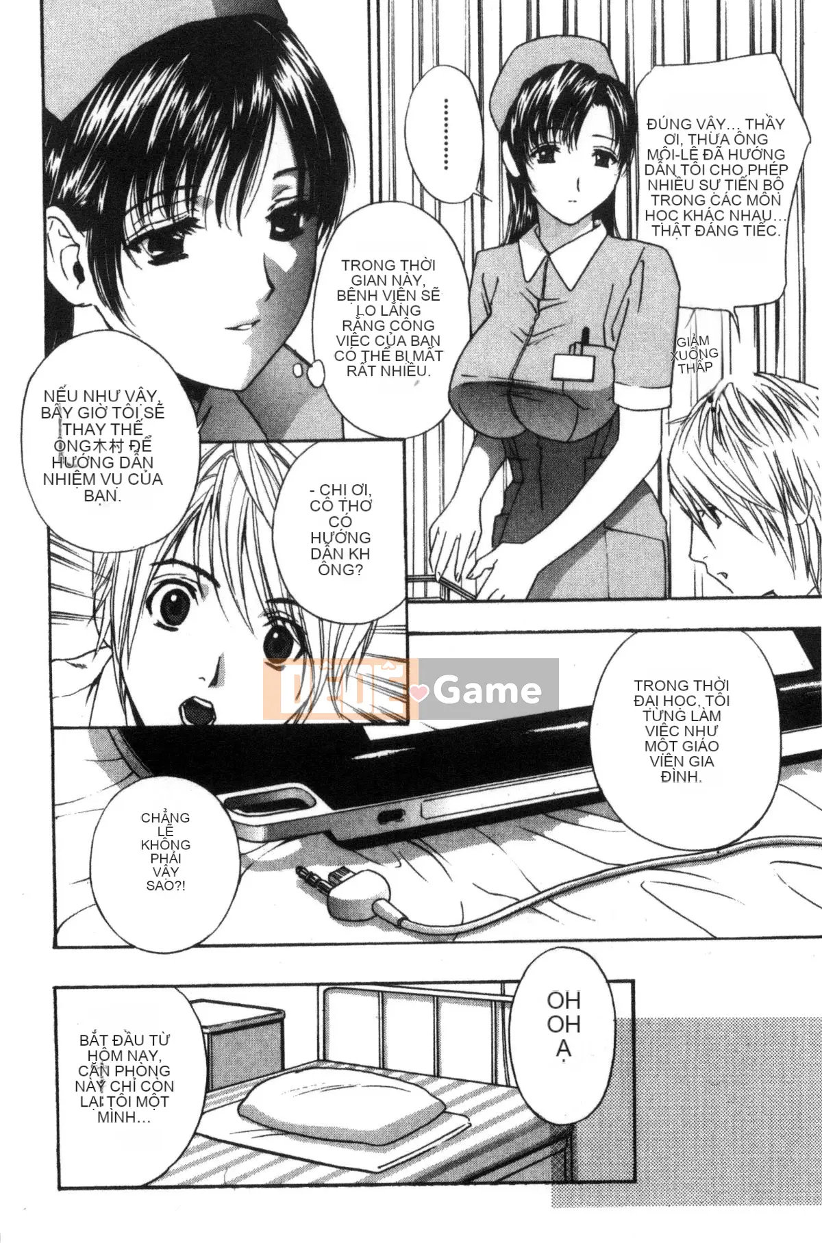 [Kazeteki Koubou] [Khoan Murata] Devil Cherry [Bản hoàn chỉnh]