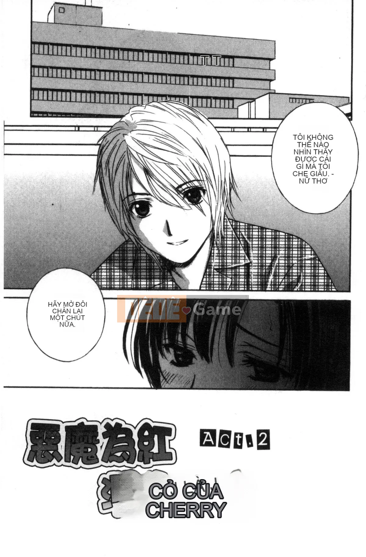 [Kazeteki Koubou] [Khoan Murata] Devil Cherry [Bản hoàn chỉnh]