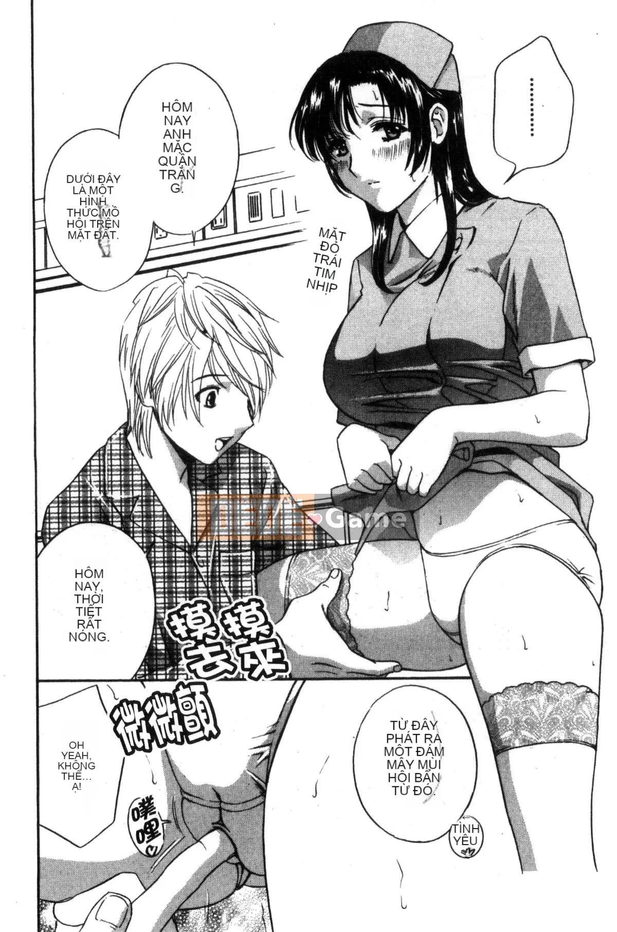 [Kazeteki Koubou] [Khoan Murata] Devil Cherry [Bản hoàn chỉnh]