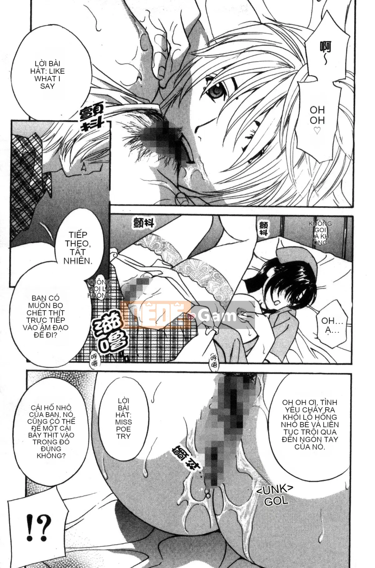 [Kazeteki Koubou] [Khoan Murata] Devil Cherry [Bản hoàn chỉnh]