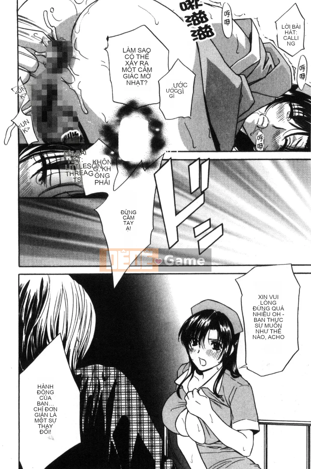 [Kazeteki Koubou] [Khoan Murata] Devil Cherry [Bản hoàn chỉnh]