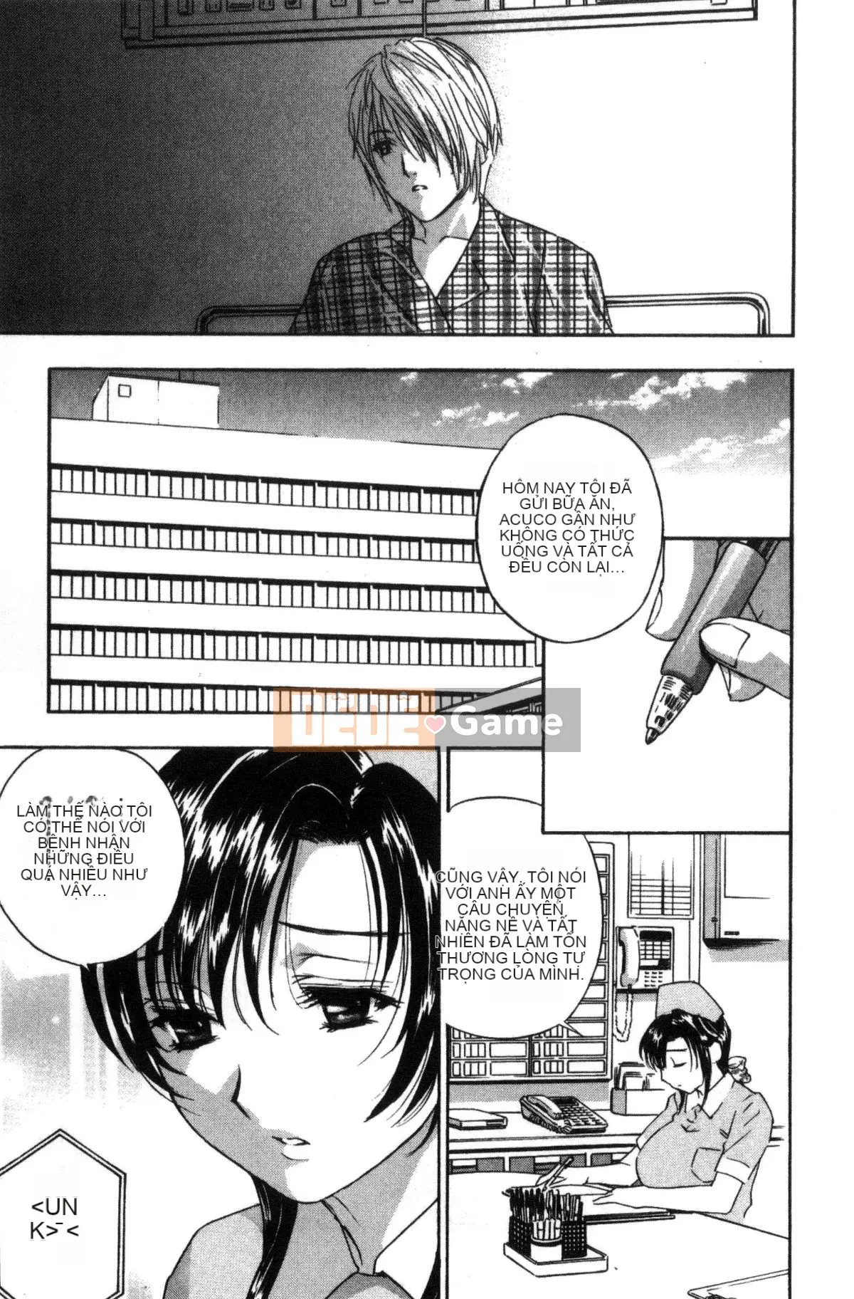 [Kazeteki Koubou] [Khoan Murata] Devil Cherry [Bản hoàn chỉnh]