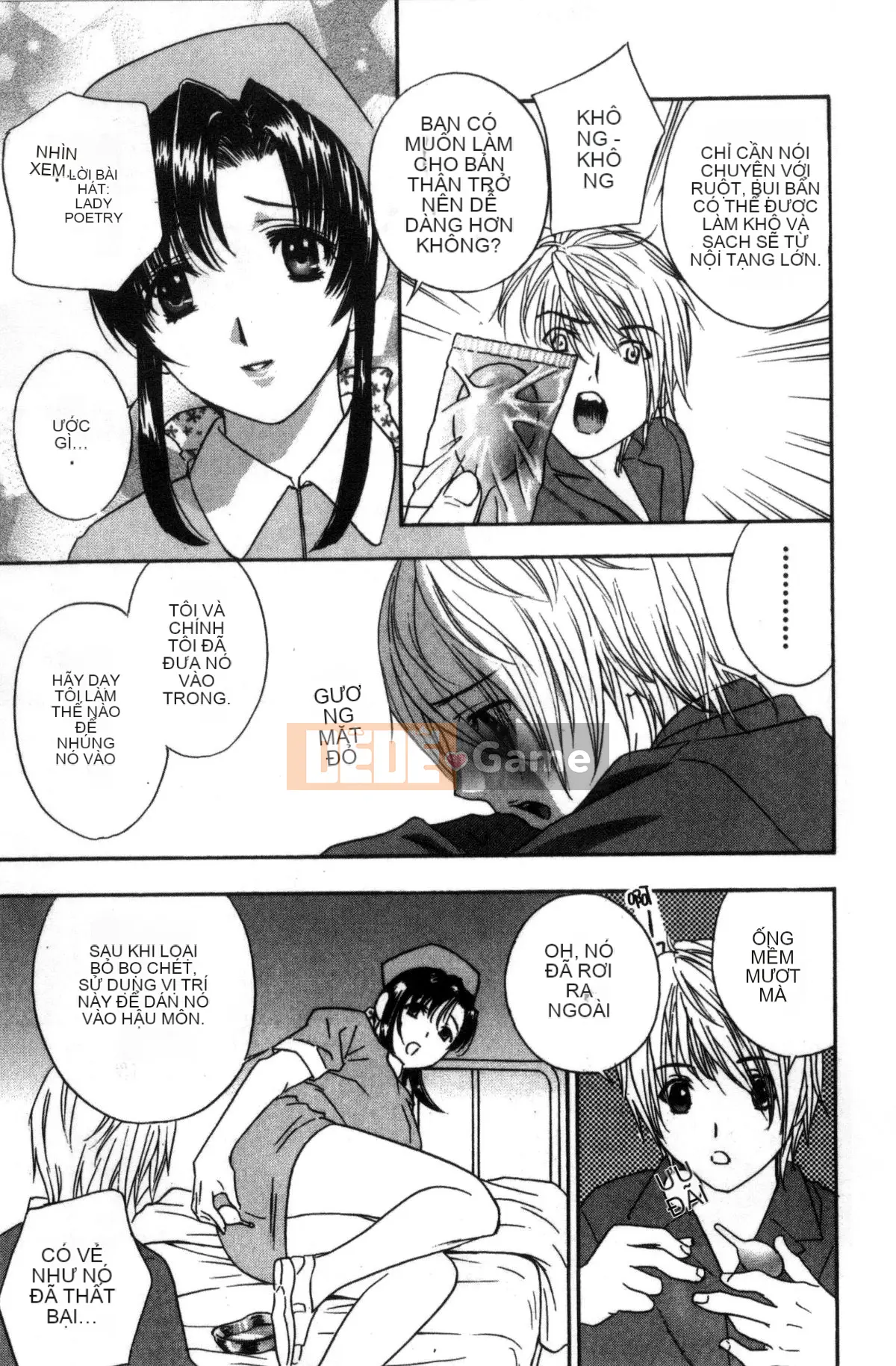 [Kazeteki Koubou] [Khoan Murata] Devil Cherry [Bản hoàn chỉnh]