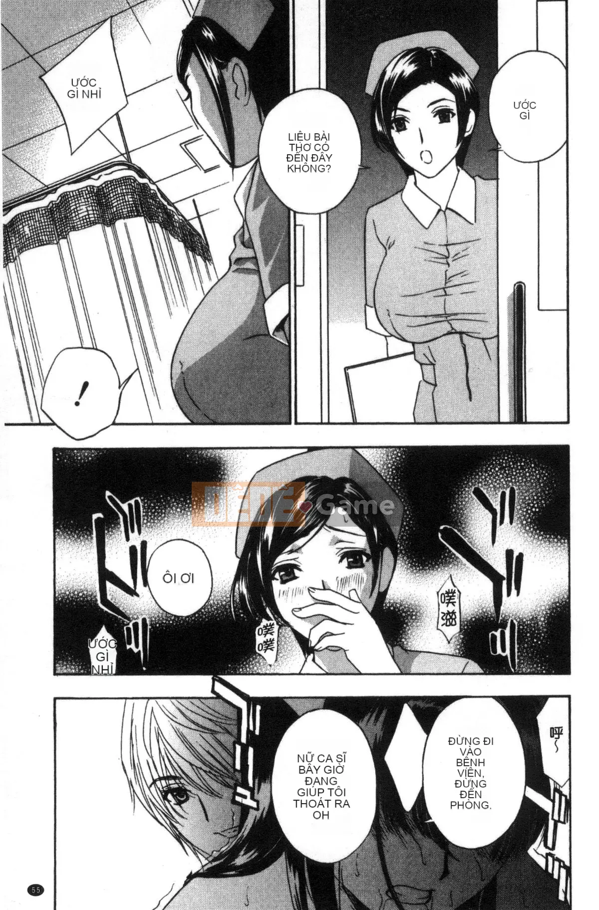 [Kazeteki Koubou] [Khoan Murata] Devil Cherry [Bản hoàn chỉnh]