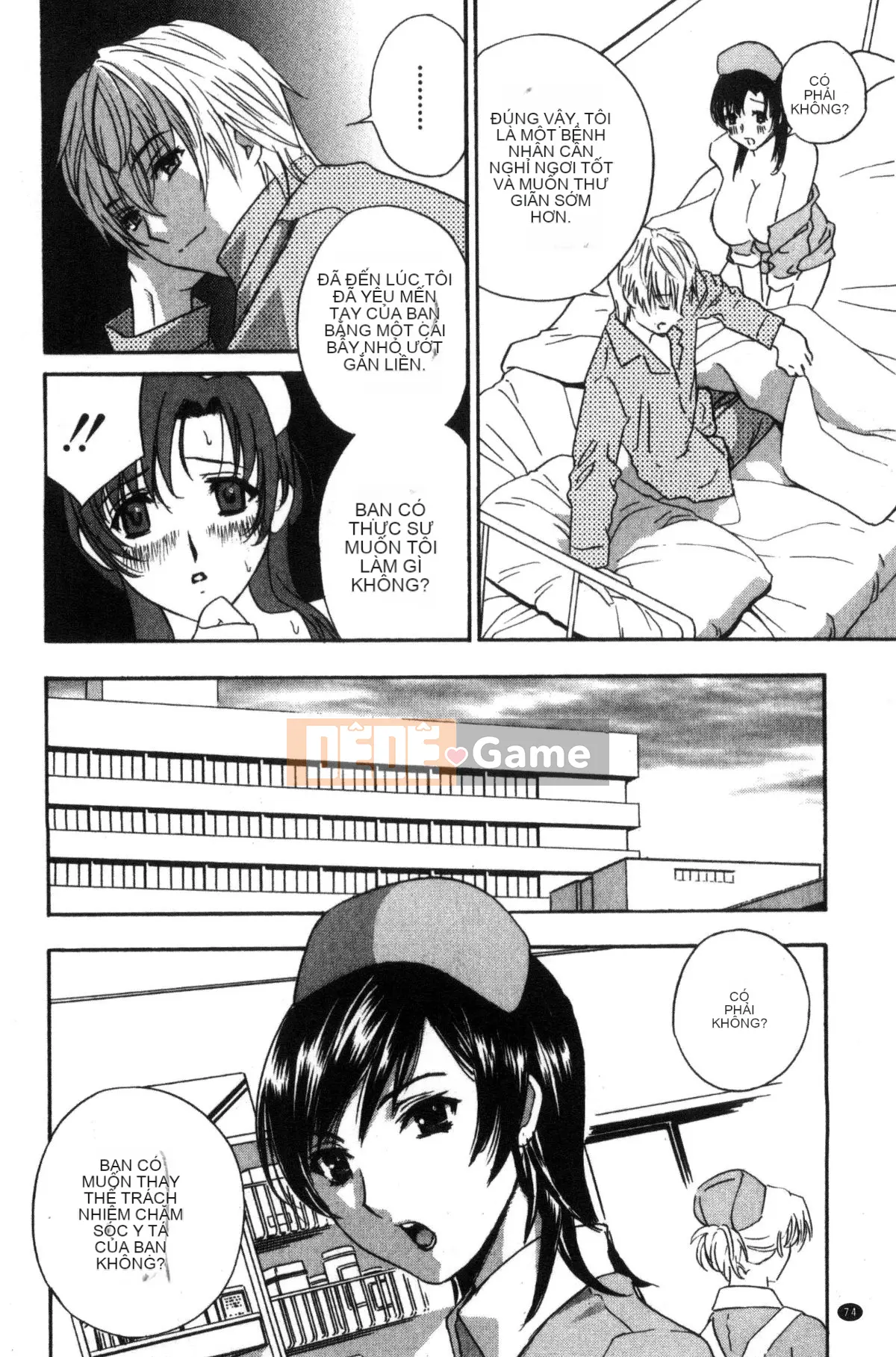 [Kazeteki Koubou] [Khoan Murata] Devil Cherry [Bản hoàn chỉnh]