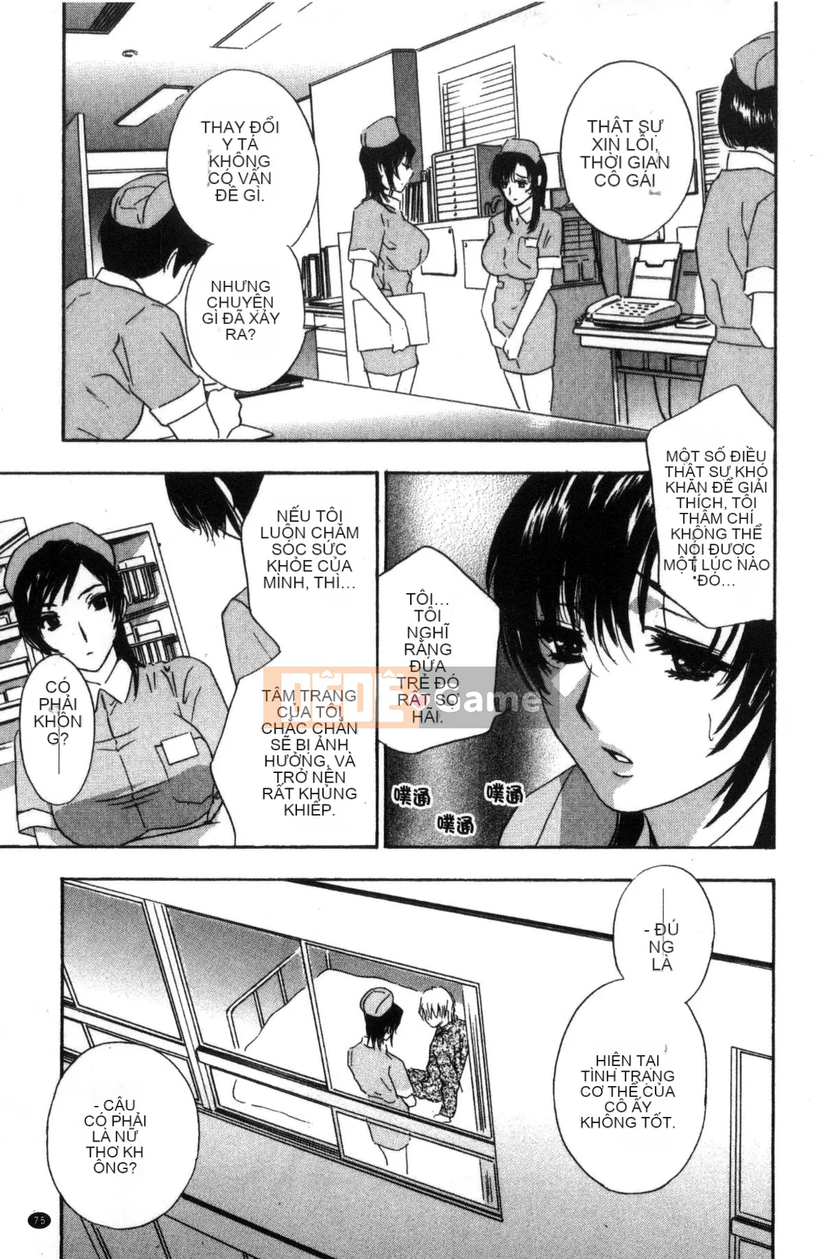 [Kazeteki Koubou] [Khoan Murata] Devil Cherry [Bản hoàn chỉnh]