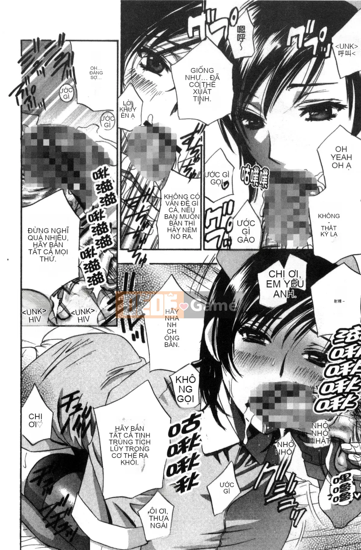 [Kazeteki Koubou] [Khoan Murata] Devil Cherry [Bản hoàn chỉnh]