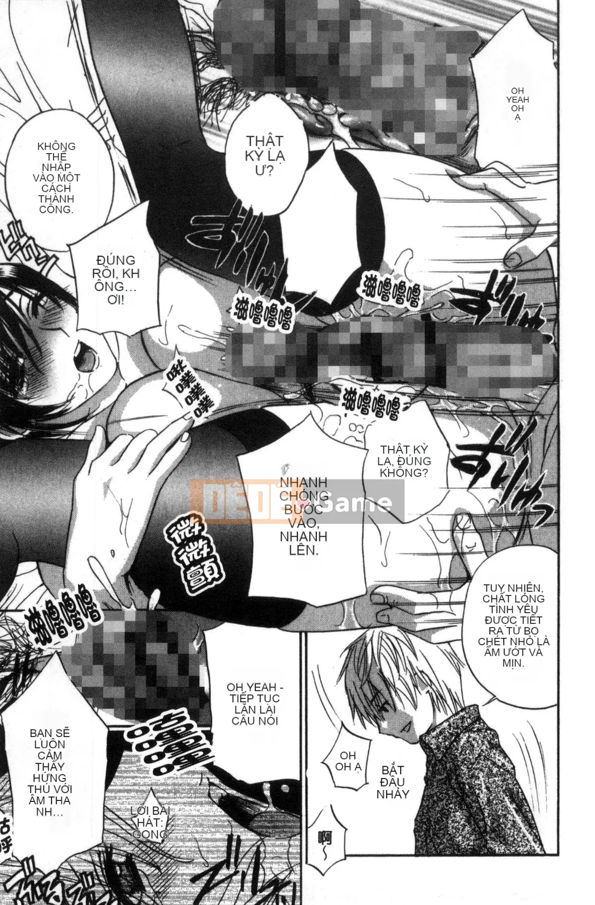 [Kazeteki Koubou] [Khoan Murata] Devil Cherry [Bản hoàn chỉnh]