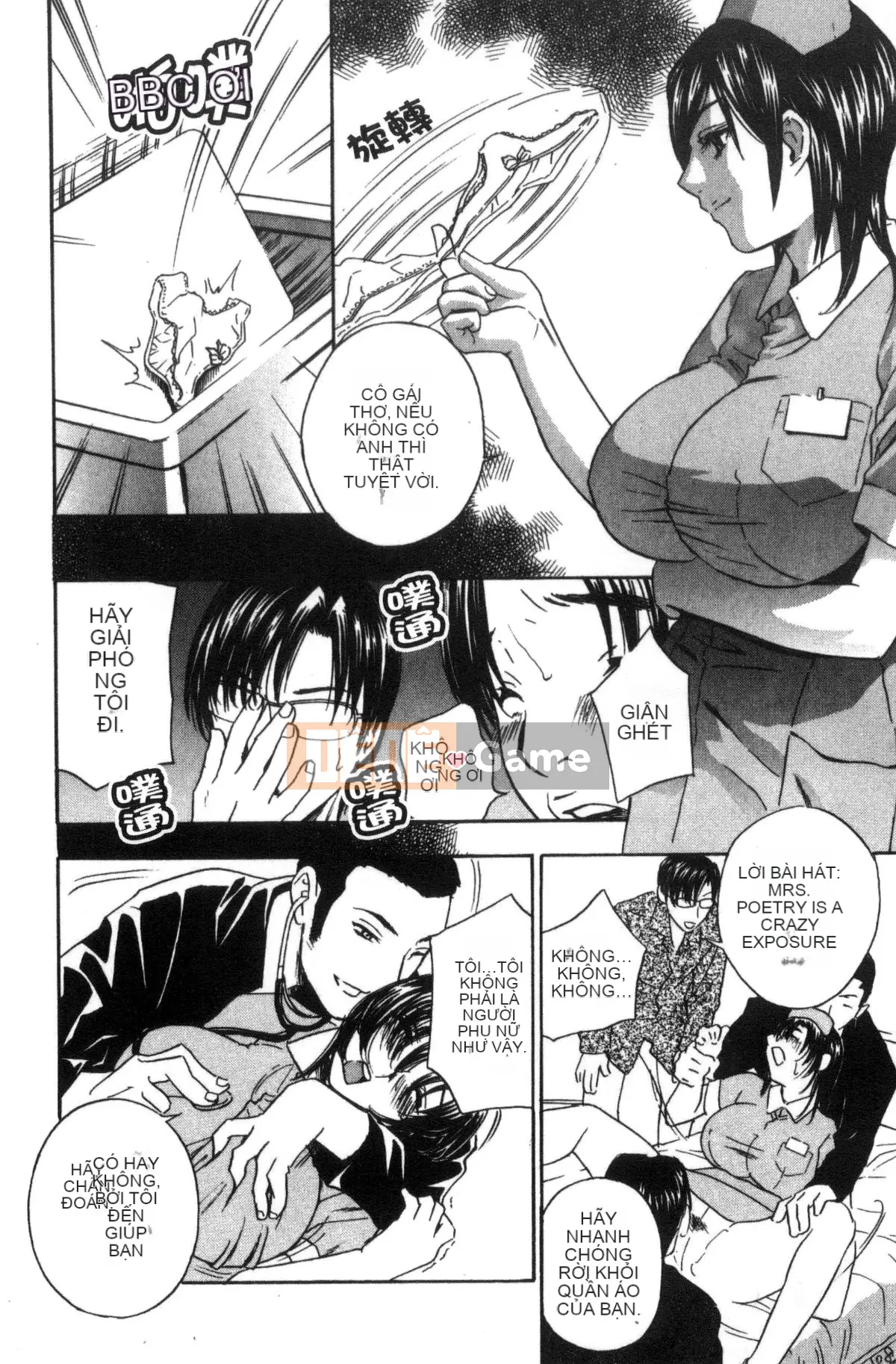 [Kazeteki Koubou] [Khoan Murata] Devil Cherry [Bản hoàn chỉnh]