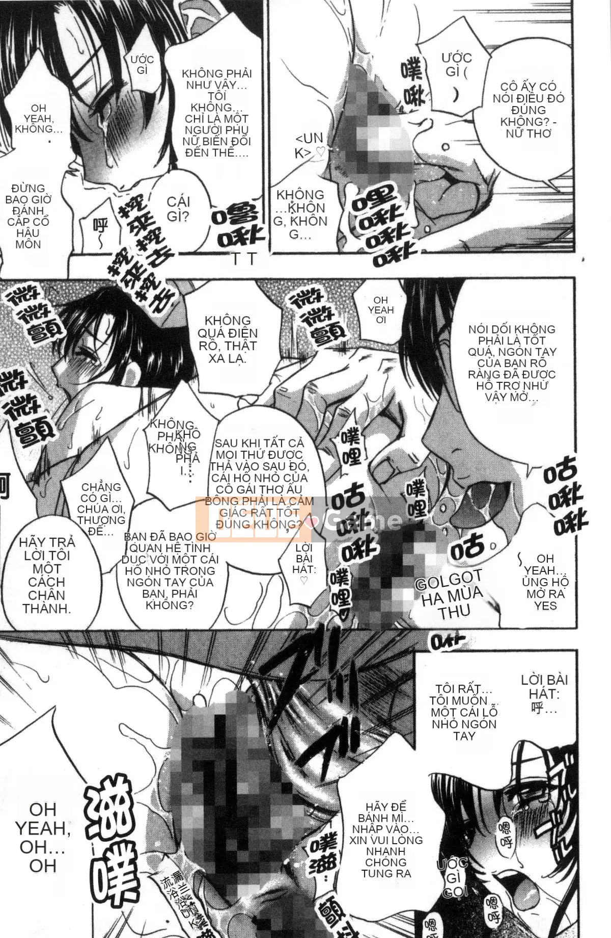 [Kazeteki Koubou] [Khoan Murata] Devil Cherry [Bản hoàn chỉnh]