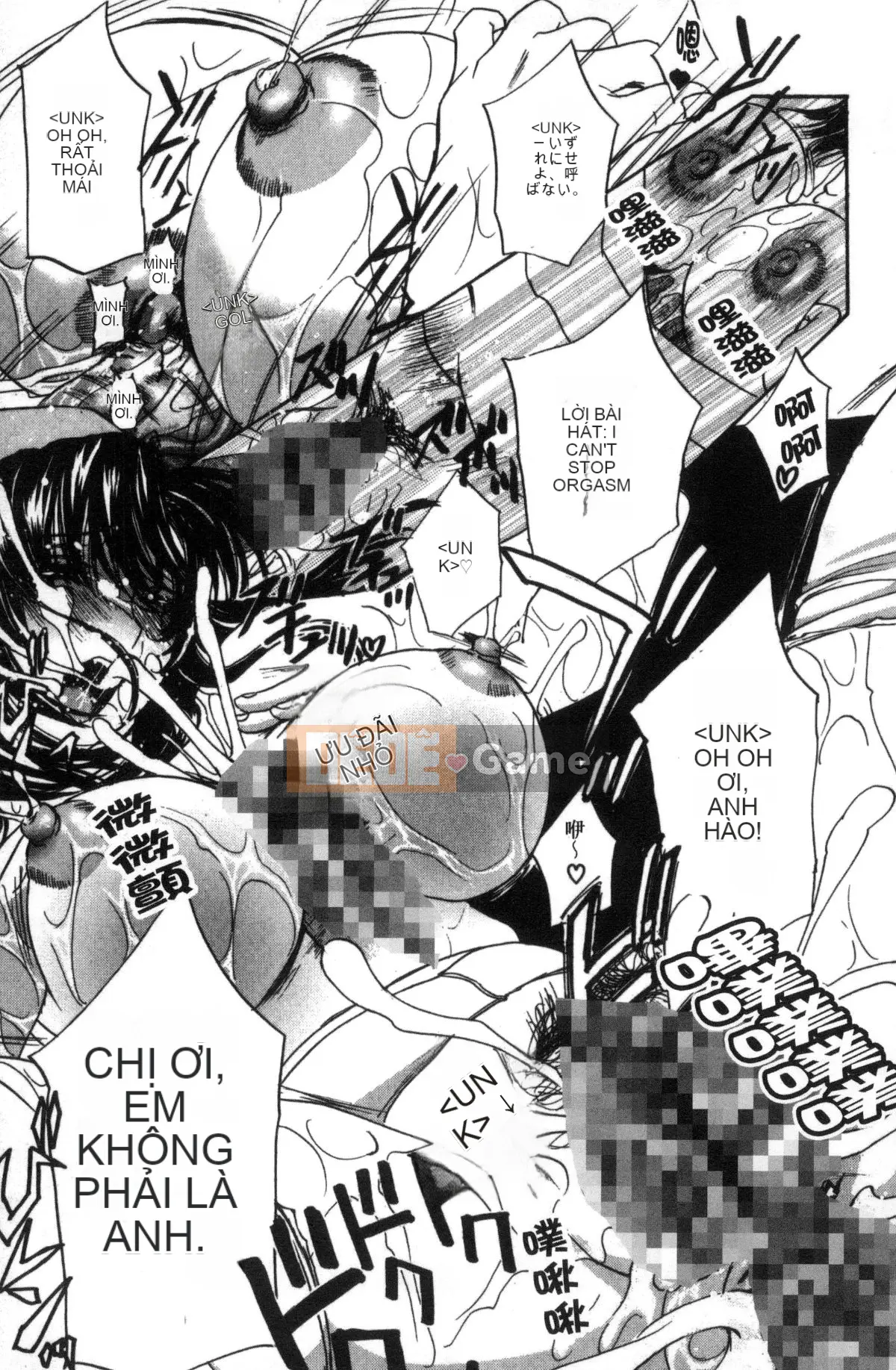 [Kazeteki Koubou] [Khoan Murata] Devil Cherry [Bản hoàn chỉnh]