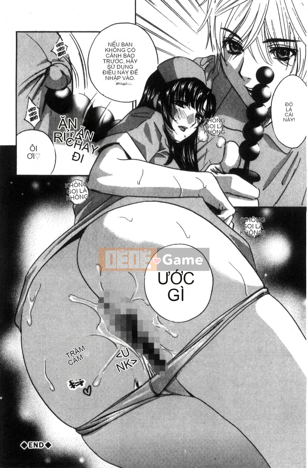 [Kazeteki Koubou] [Khoan Murata] Devil Cherry [Bản hoàn chỉnh]