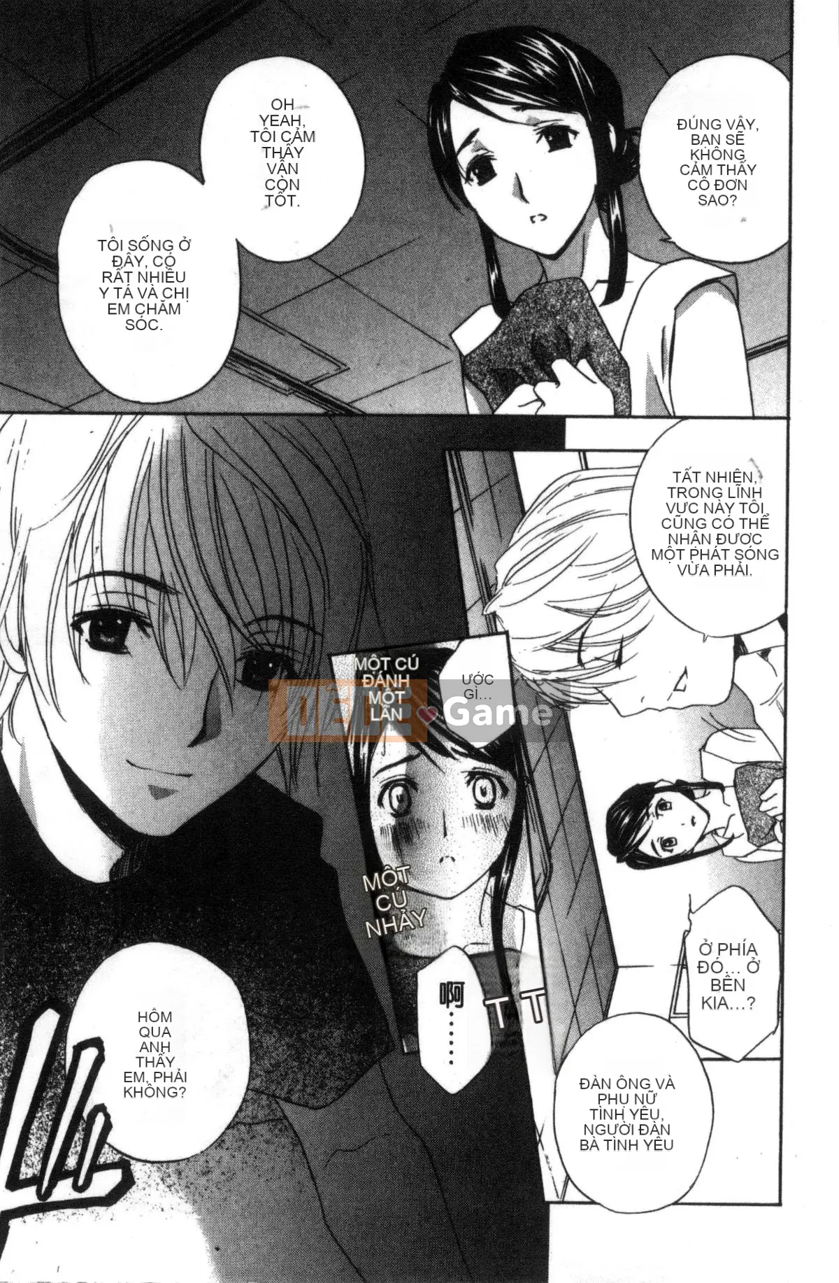 [Kazeteki Koubou] [Khoan Murata] Devil Cherry [Bản hoàn chỉnh]