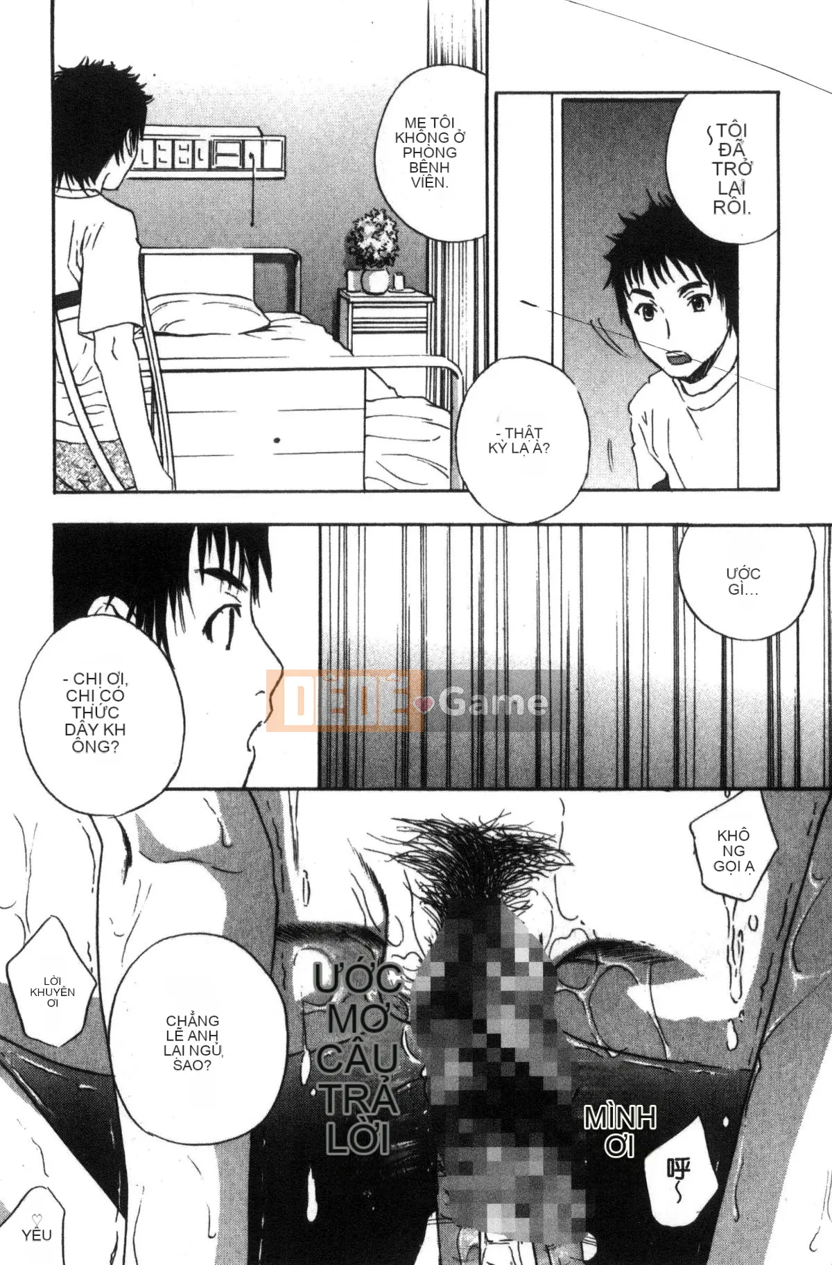 [Kazeteki Koubou] [Khoan Murata] Devil Cherry [Bản hoàn chỉnh]