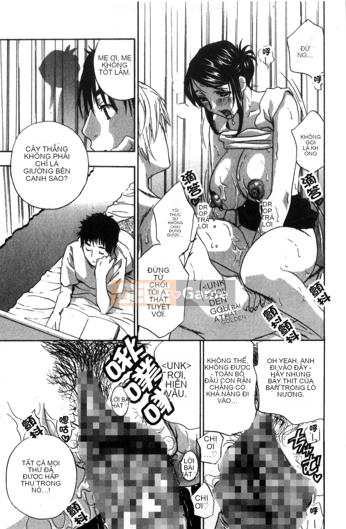 [Kazeteki Koubou] [Khoan Murata] Devil Cherry [Bản hoàn chỉnh]