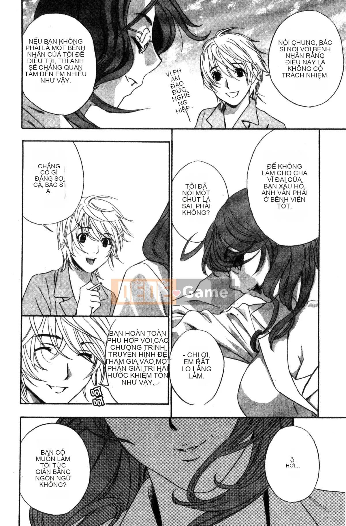 [Kazeteki Koubou] [Khoan Murata] Devil Cherry [Bản hoàn chỉnh]