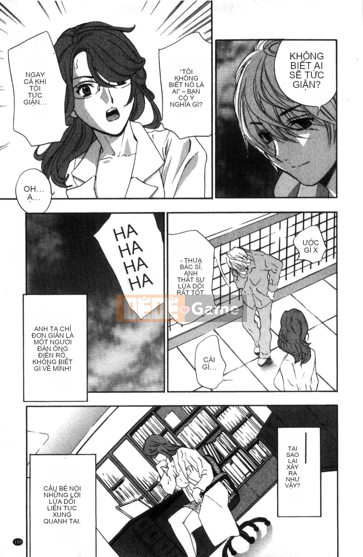 [Kazeteki Koubou] [Khoan Murata] Devil Cherry [Bản hoàn chỉnh]