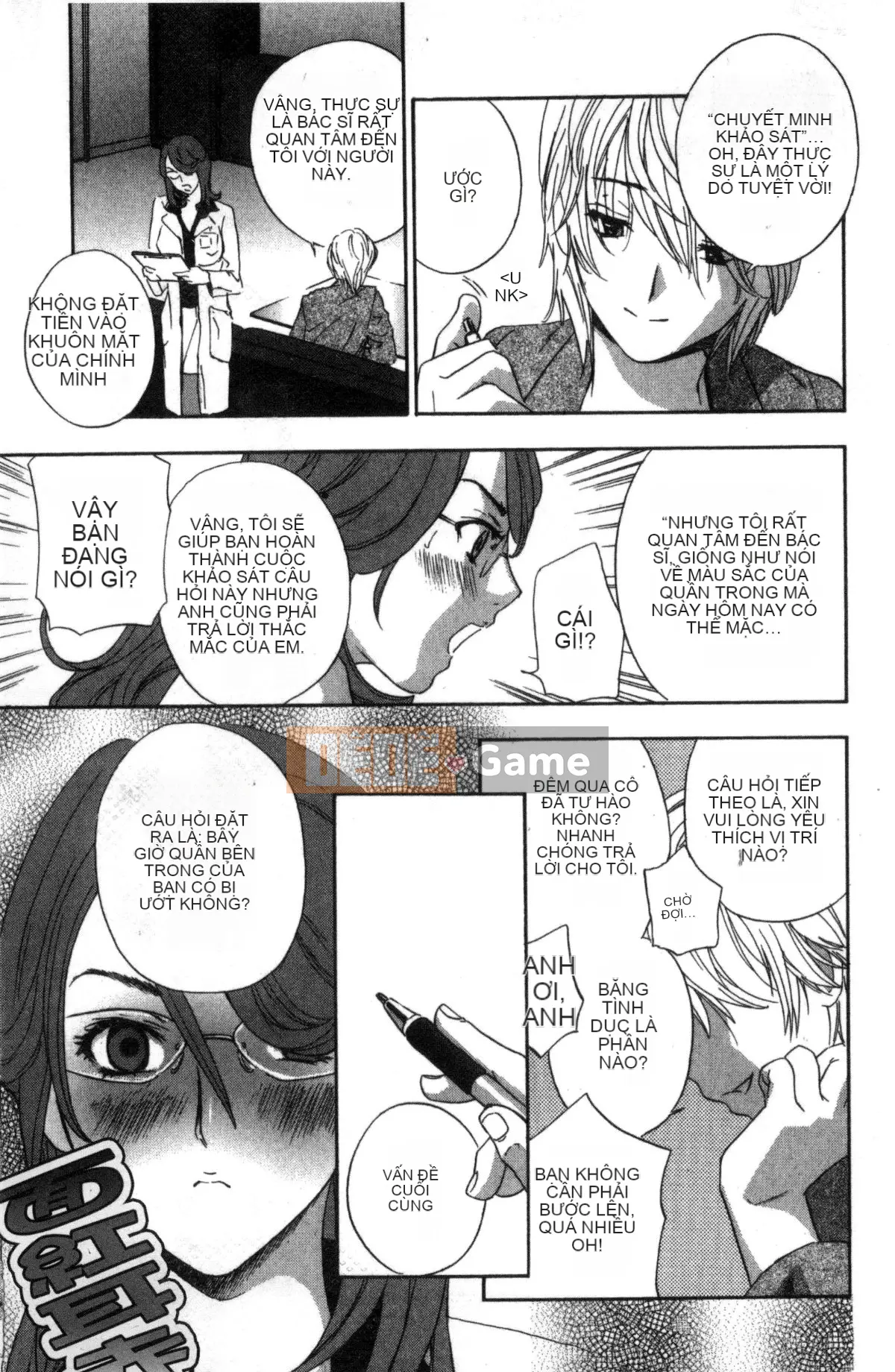 [Kazeteki Koubou] [Khoan Murata] Devil Cherry [Bản hoàn chỉnh]