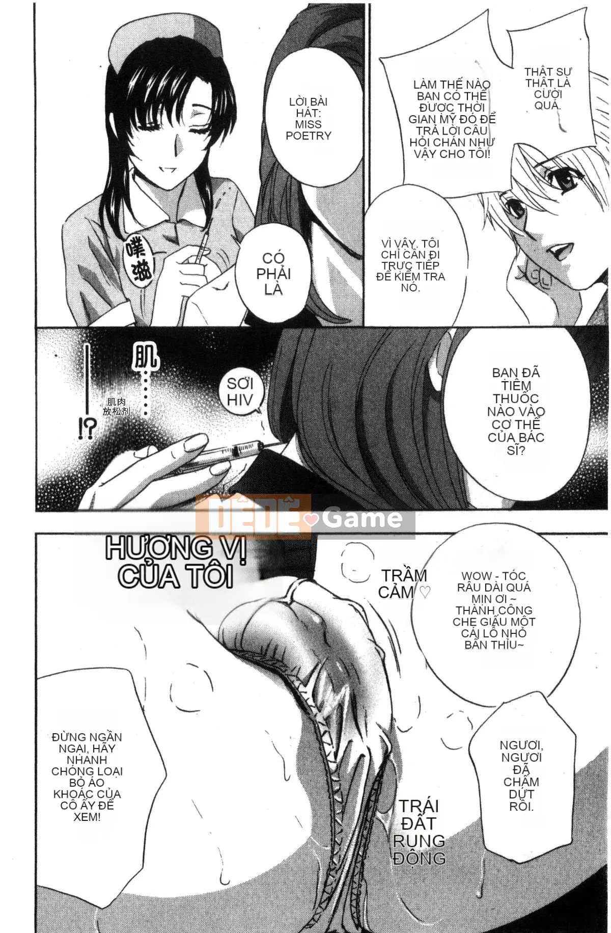 [Kazeteki Koubou] [Khoan Murata] Devil Cherry [Bản hoàn chỉnh]