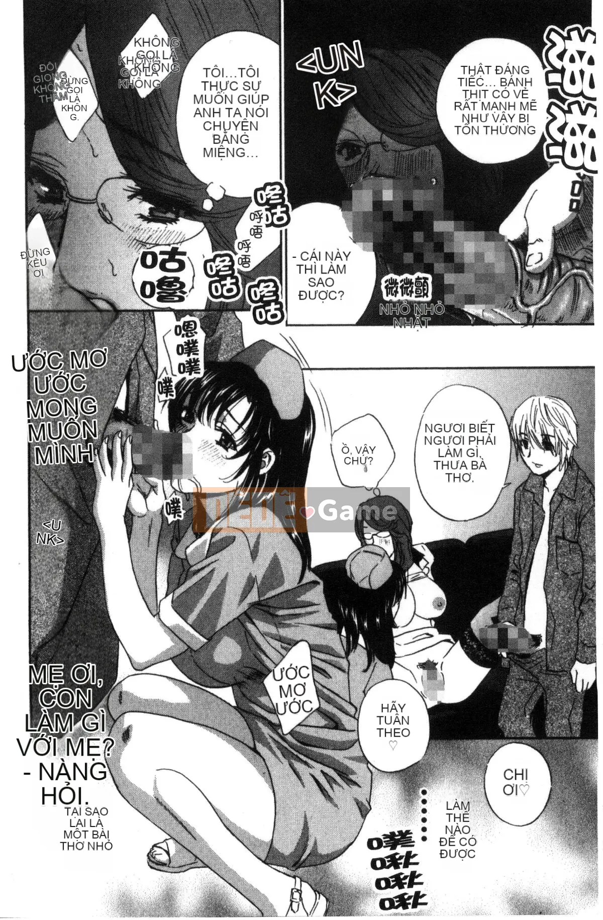 [Kazeteki Koubou] [Khoan Murata] Devil Cherry [Bản hoàn chỉnh]