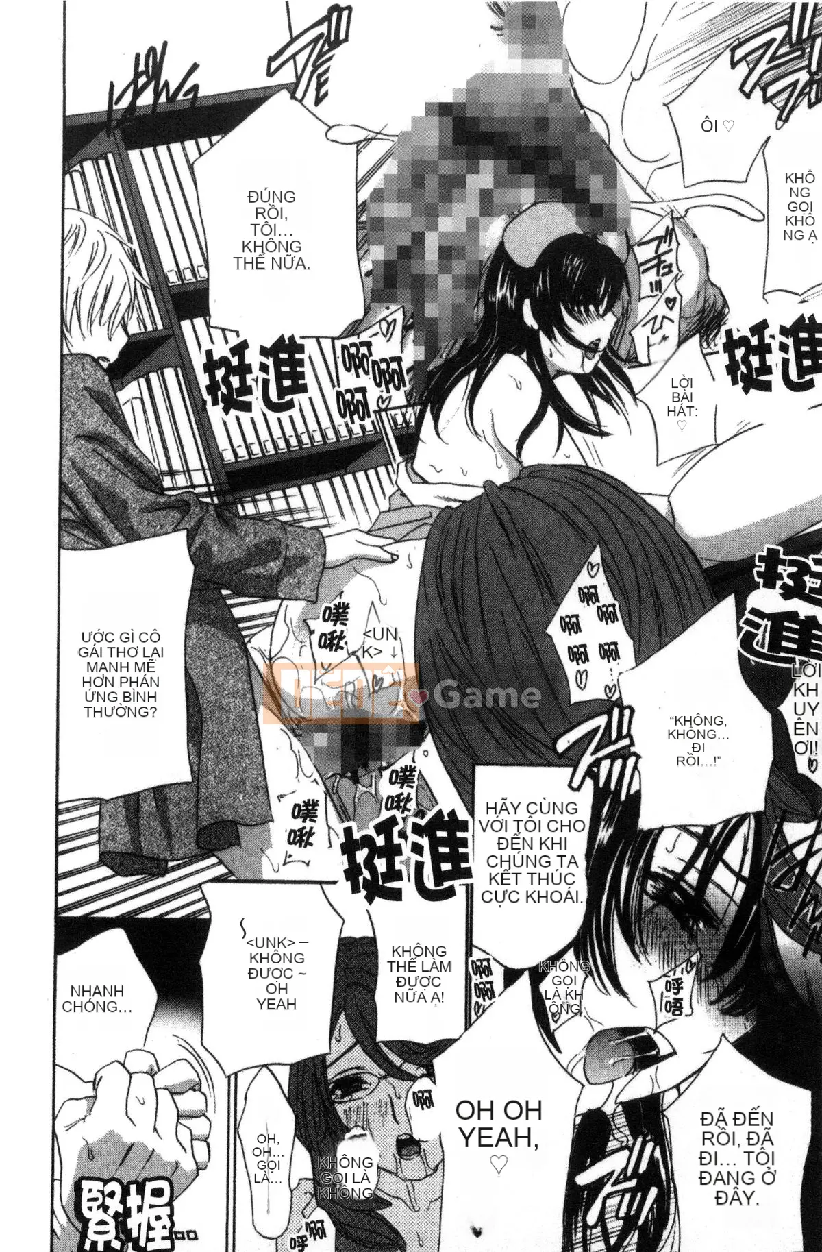 [Kazeteki Koubou] [Khoan Murata] Devil Cherry [Bản hoàn chỉnh]