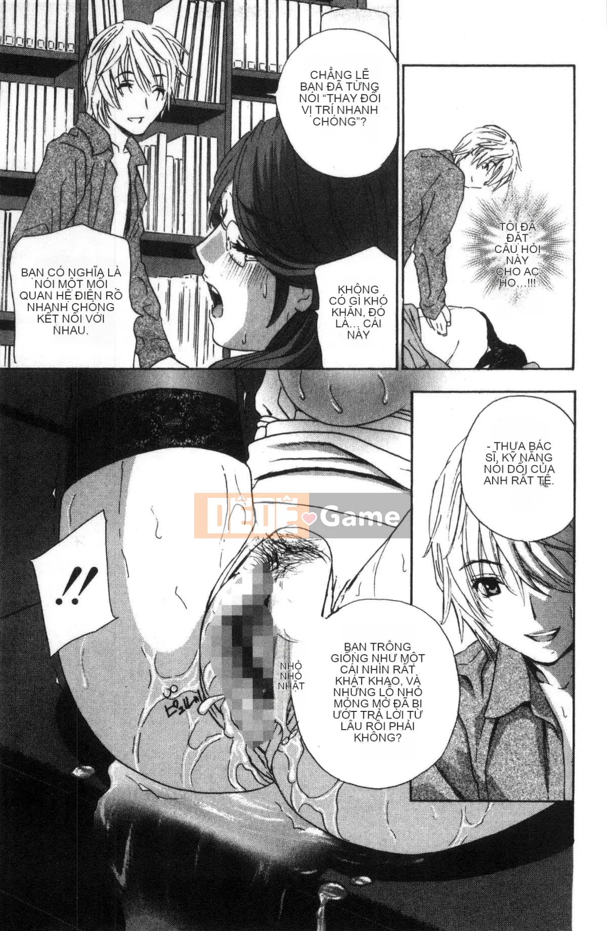 [Kazeteki Koubou] [Khoan Murata] Devil Cherry [Bản hoàn chỉnh]