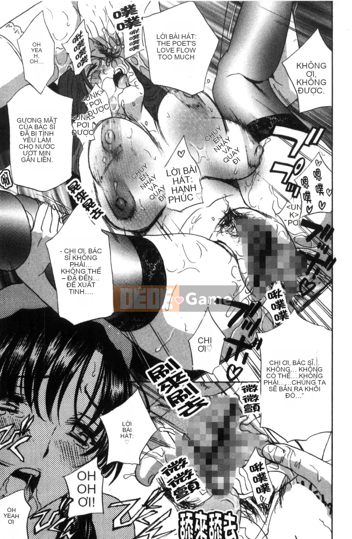 [Kazeteki Koubou] [Khoan Murata] Devil Cherry [Bản hoàn chỉnh]