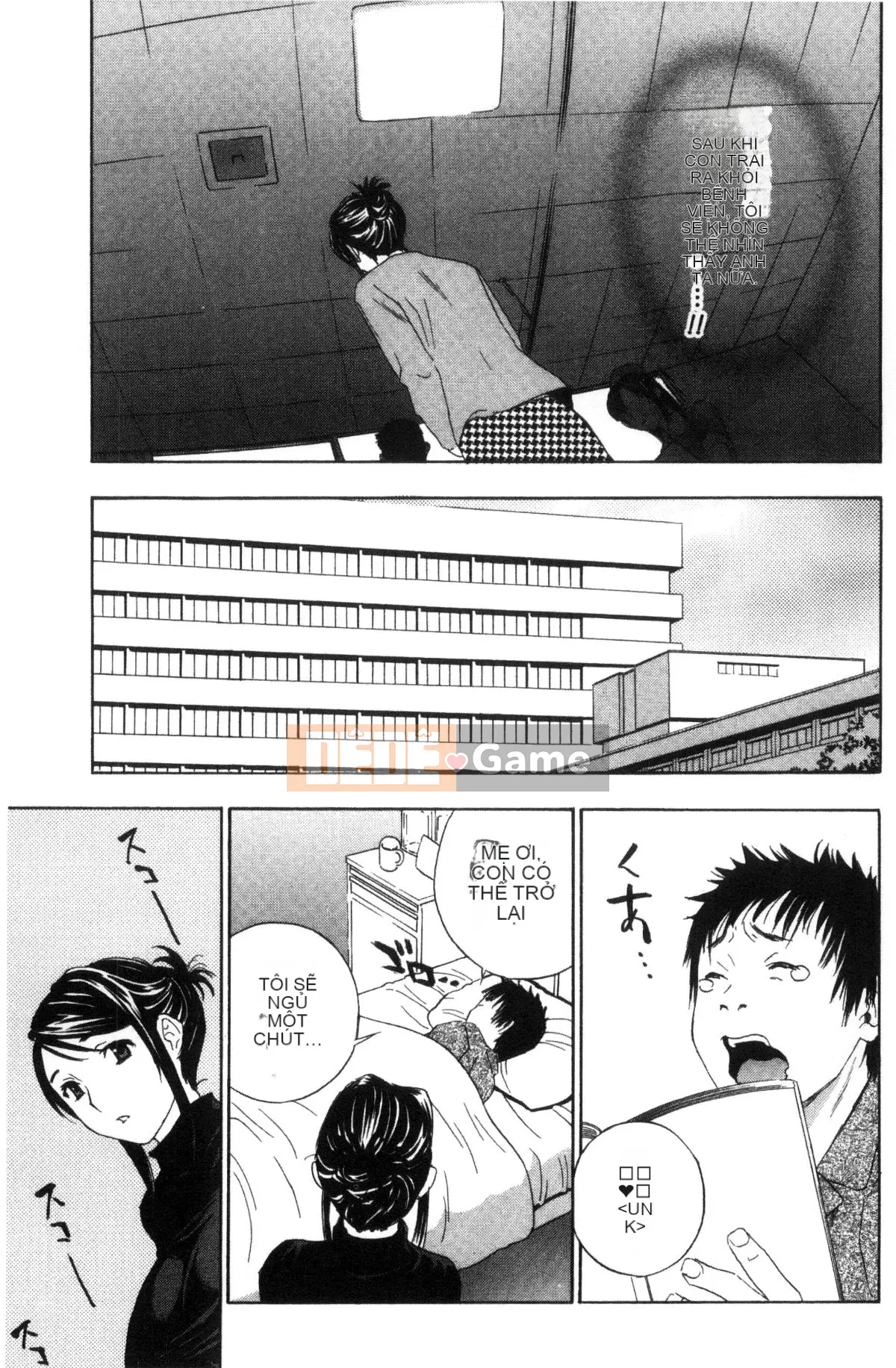 [Kazeteki Koubou] [Khoan Murata] Devil Cherry [Bản hoàn chỉnh]