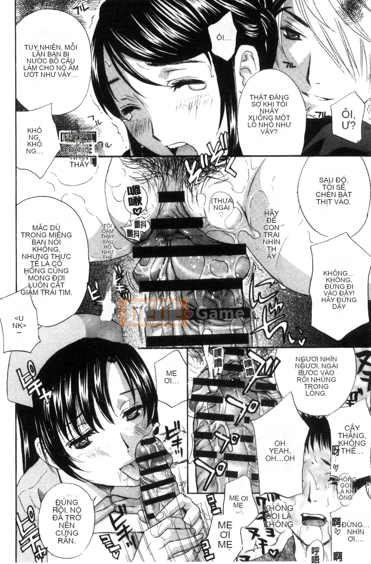 [Kazeteki Koubou] [Khoan Murata] Devil Cherry [Bản hoàn chỉnh]