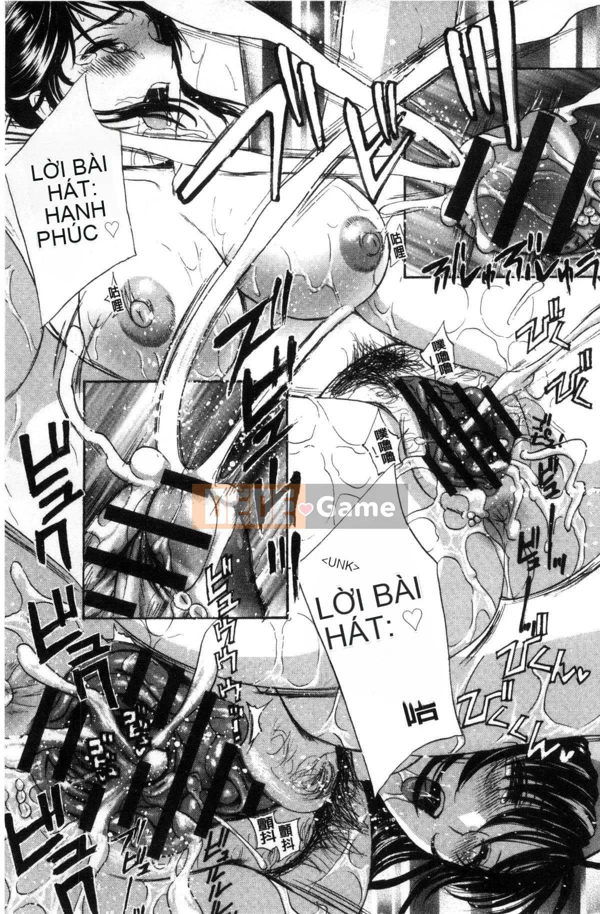 [Kazeteki Koubou] [Khoan Murata] Devil Cherry [Bản hoàn chỉnh]