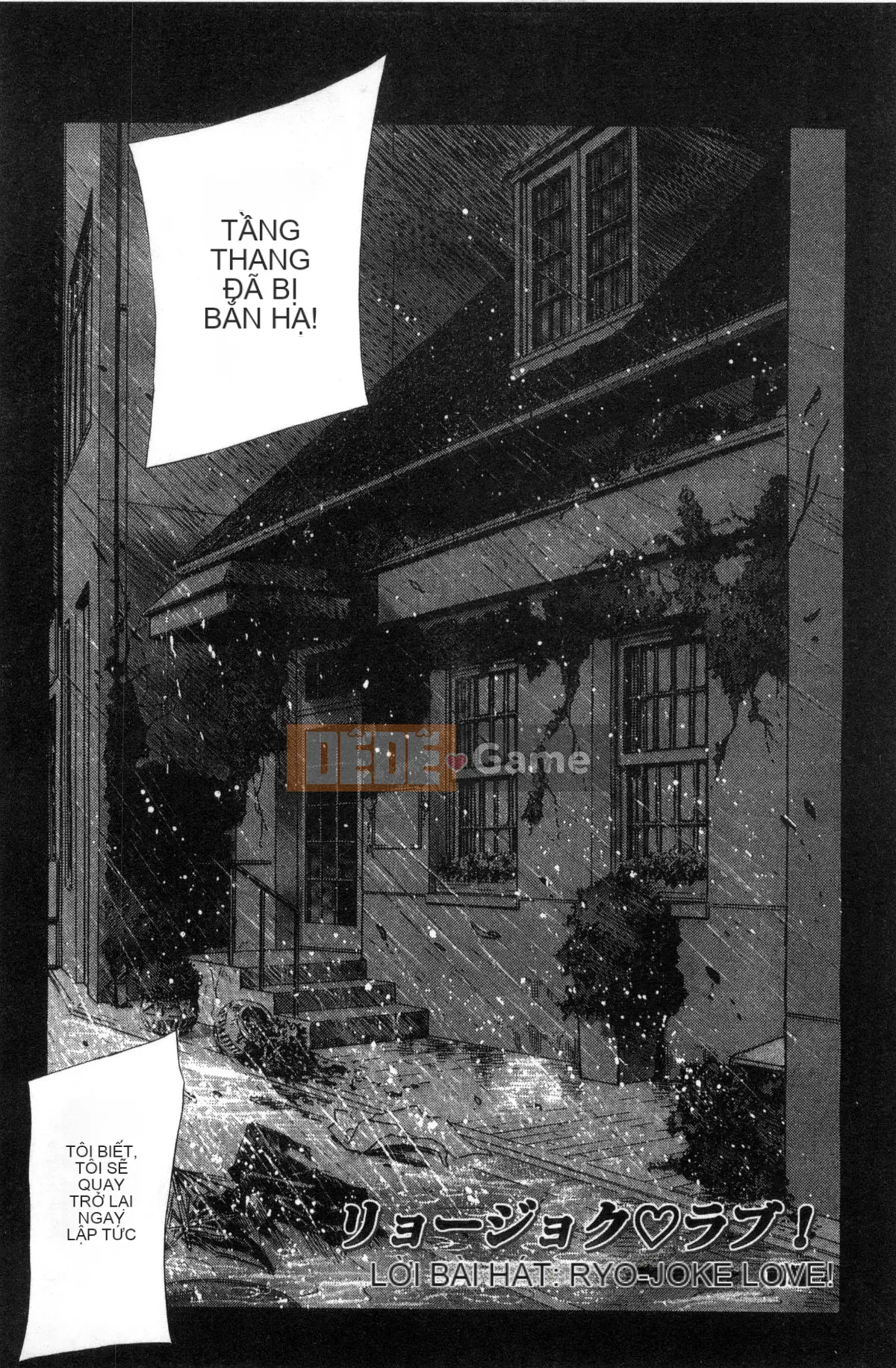 [Kazeteki Koubou] [Khoan Murata] Devil Cherry [Bản hoàn chỉnh]