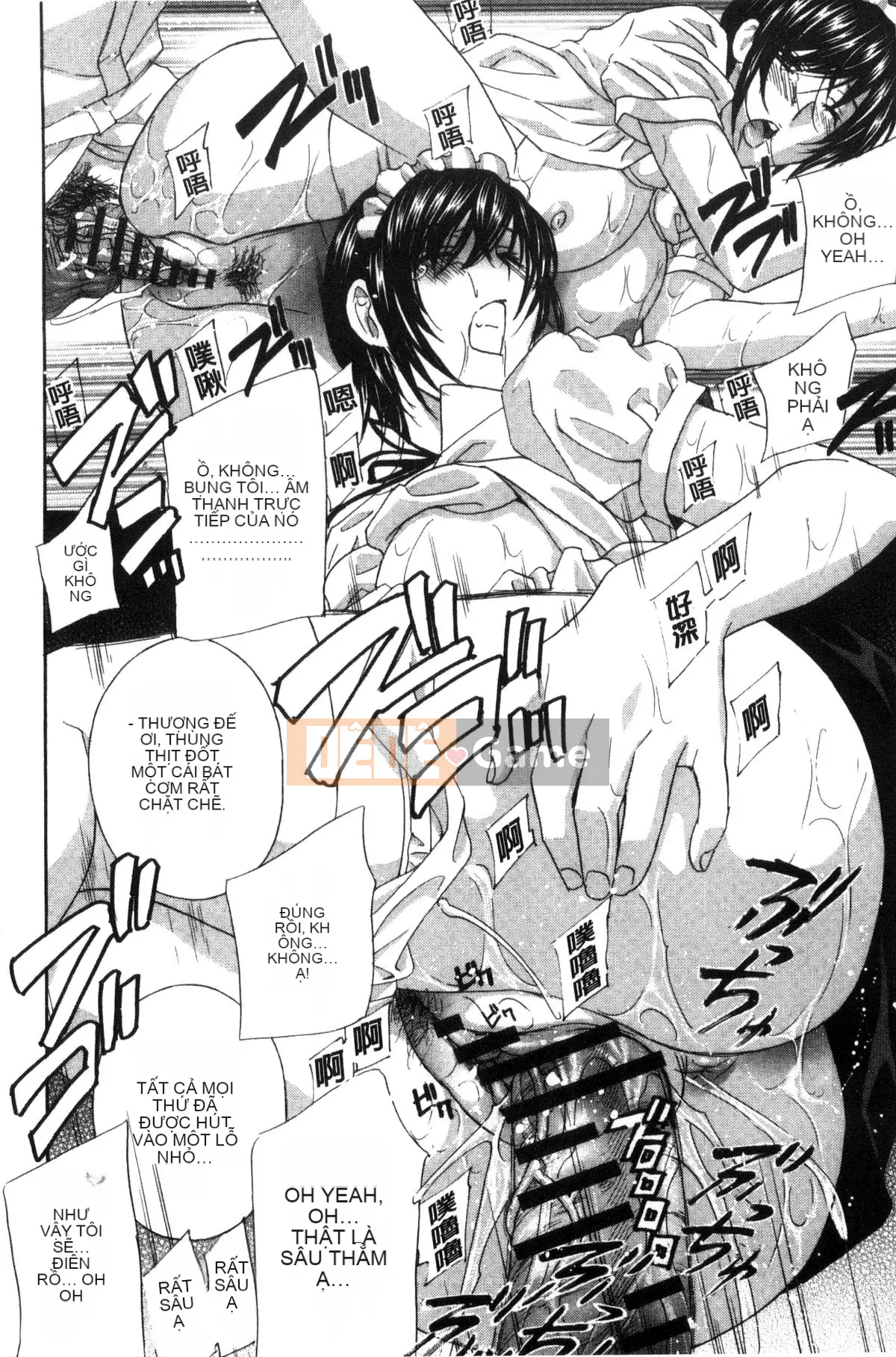 [Kazeteki Koubou] [Khoan Murata] Devil Cherry [Bản hoàn chỉnh]