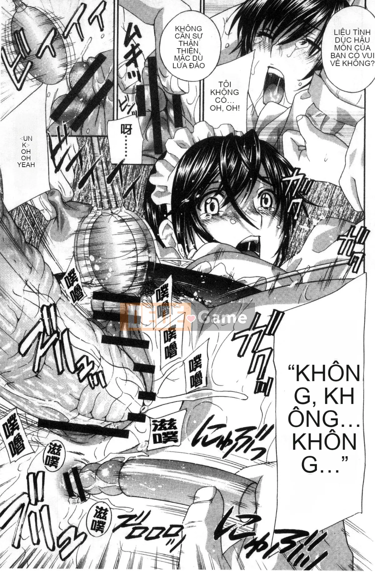 [Kazeteki Koubou] [Khoan Murata] Devil Cherry [Bản hoàn chỉnh]