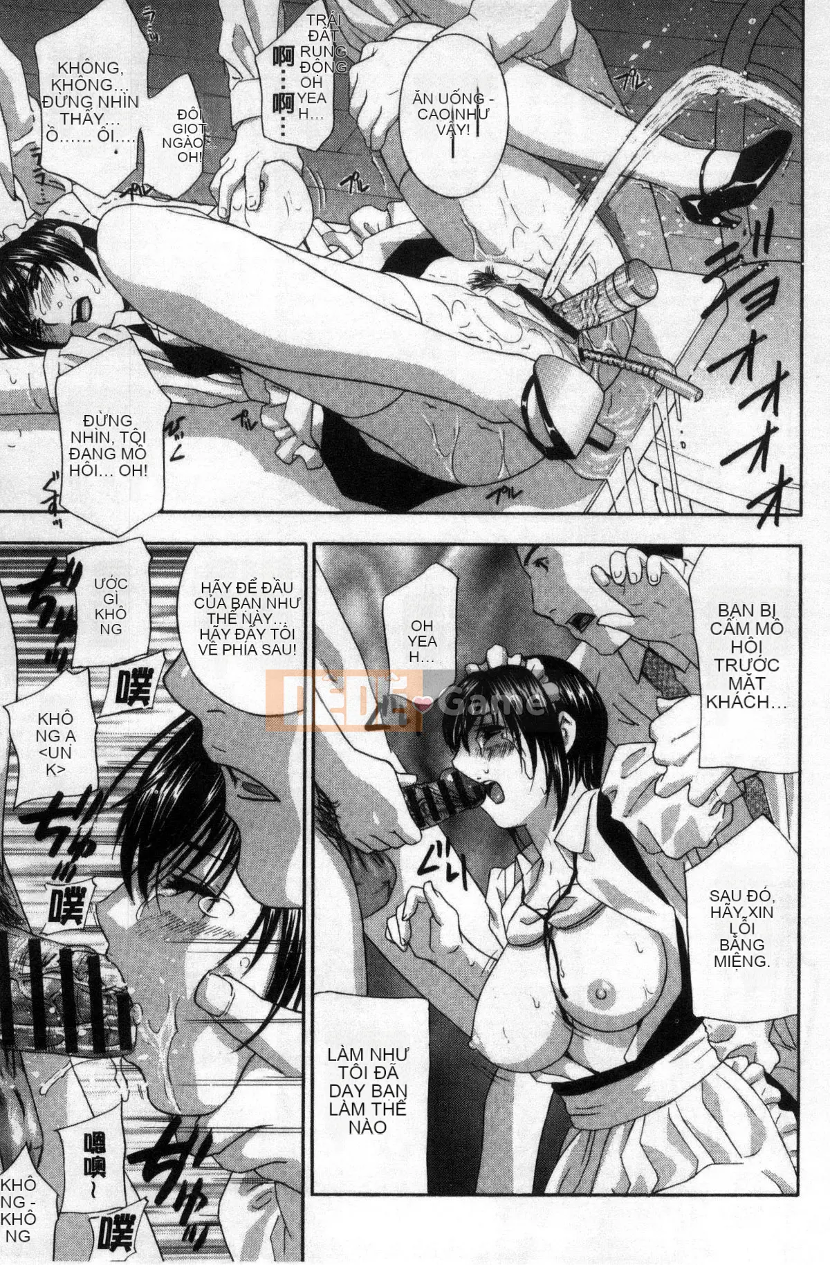 [Kazeteki Koubou] [Khoan Murata] Devil Cherry [Bản hoàn chỉnh]