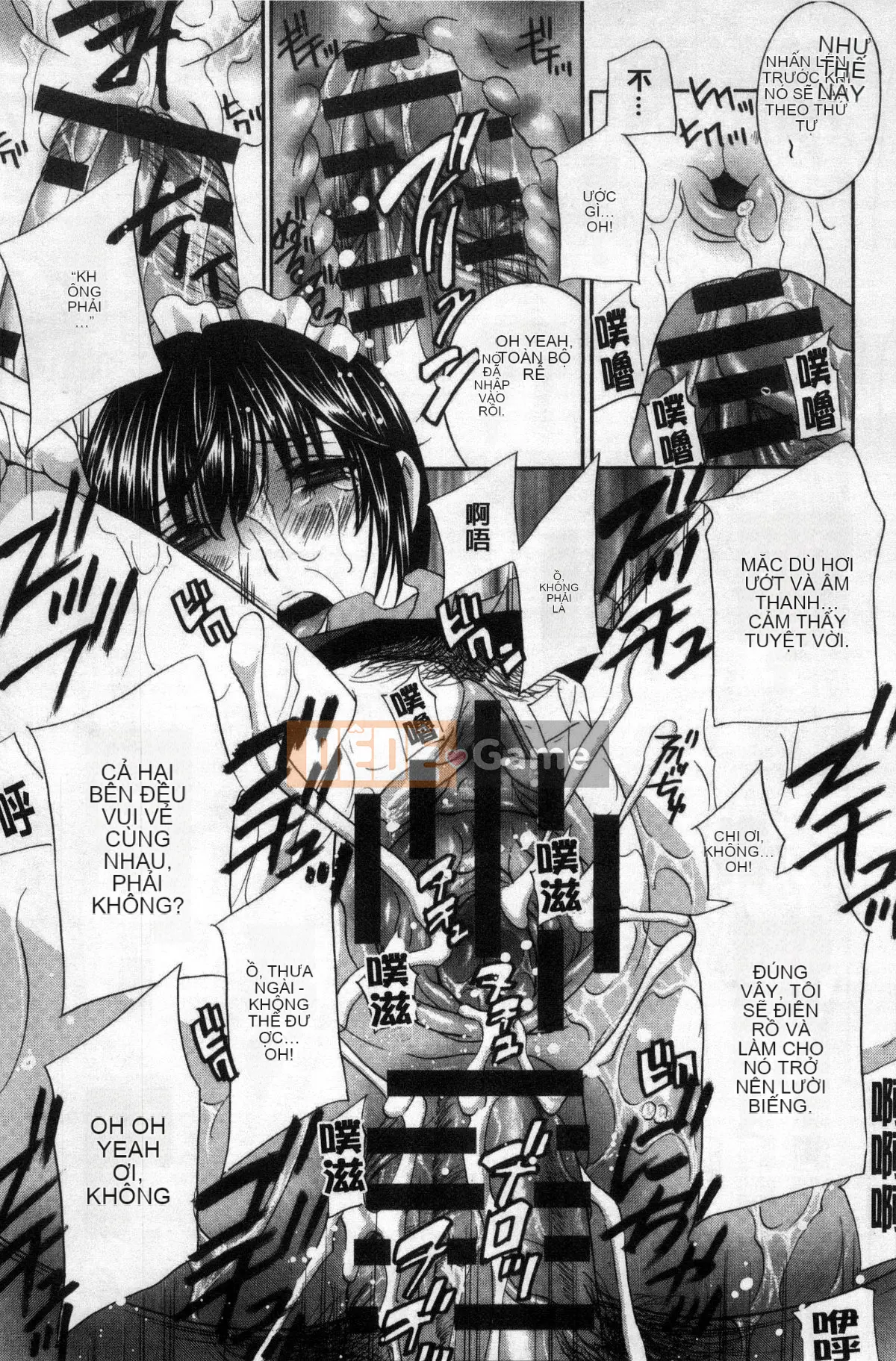 [Kazeteki Koubou] [Khoan Murata] Devil Cherry [Bản hoàn chỉnh]